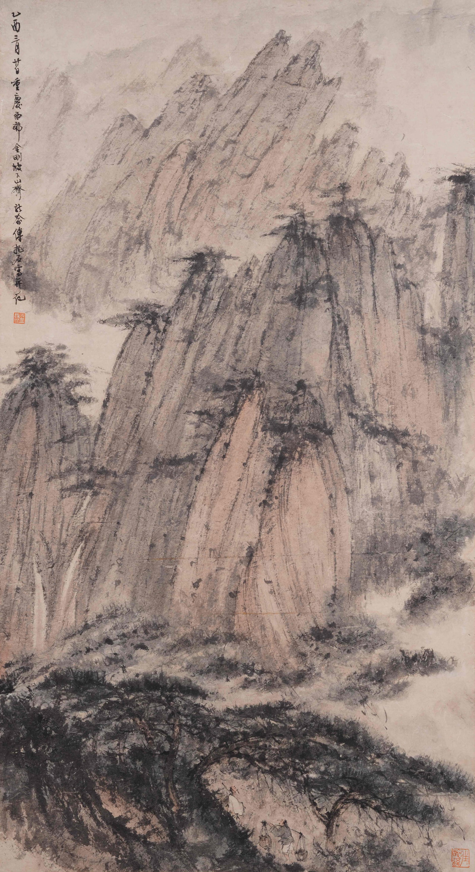 A LANDSCAPE PAINTING ON PAPER BY FU BAOSHI.傅抱石: Landscape Painting on Paper by Fu Baoshi.傅抱石