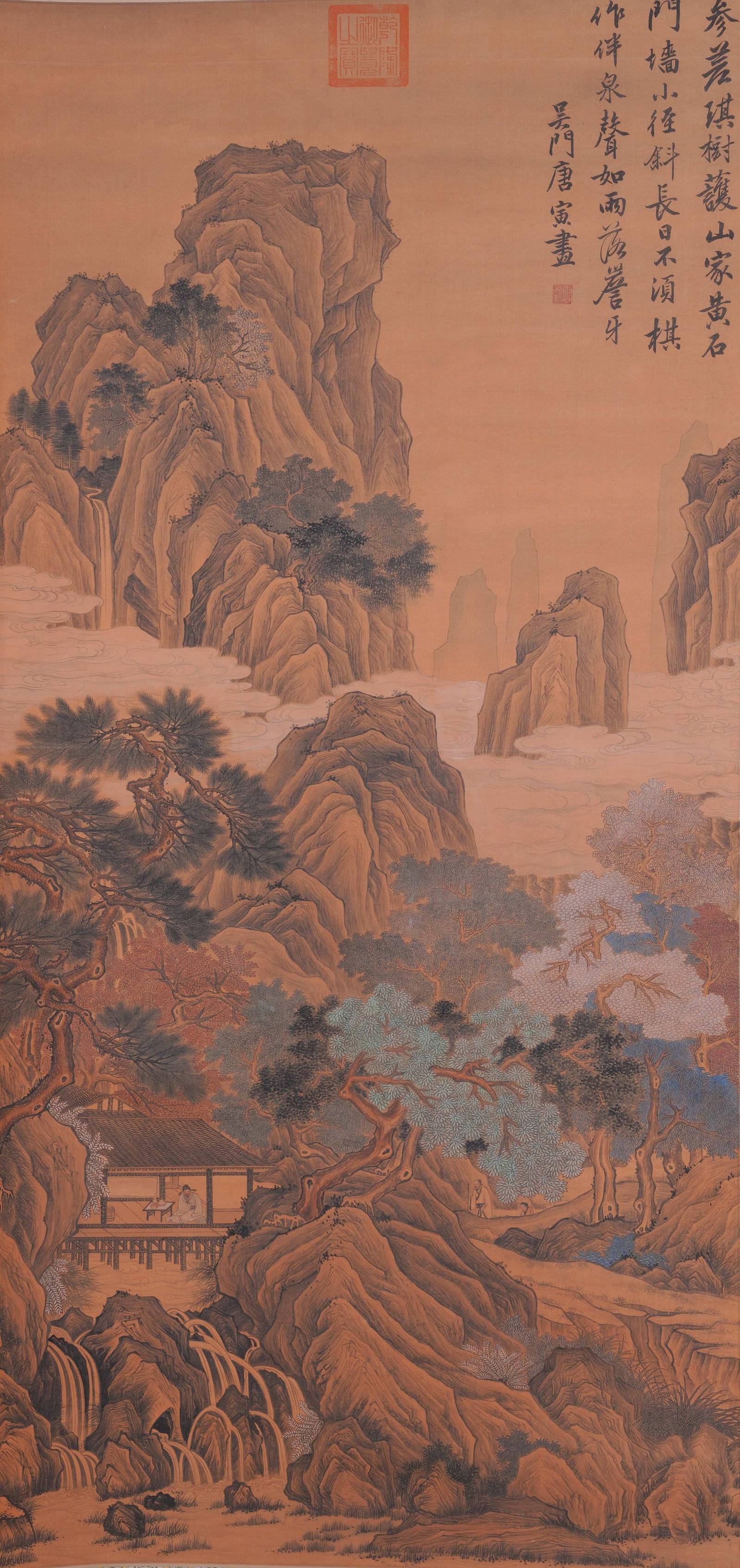 A LANDSCAPE PAINTING ON SILK BY TANG BOHU.唐伯虎: Landscape Painting on Silk by Tang Bohu.唐伯虎