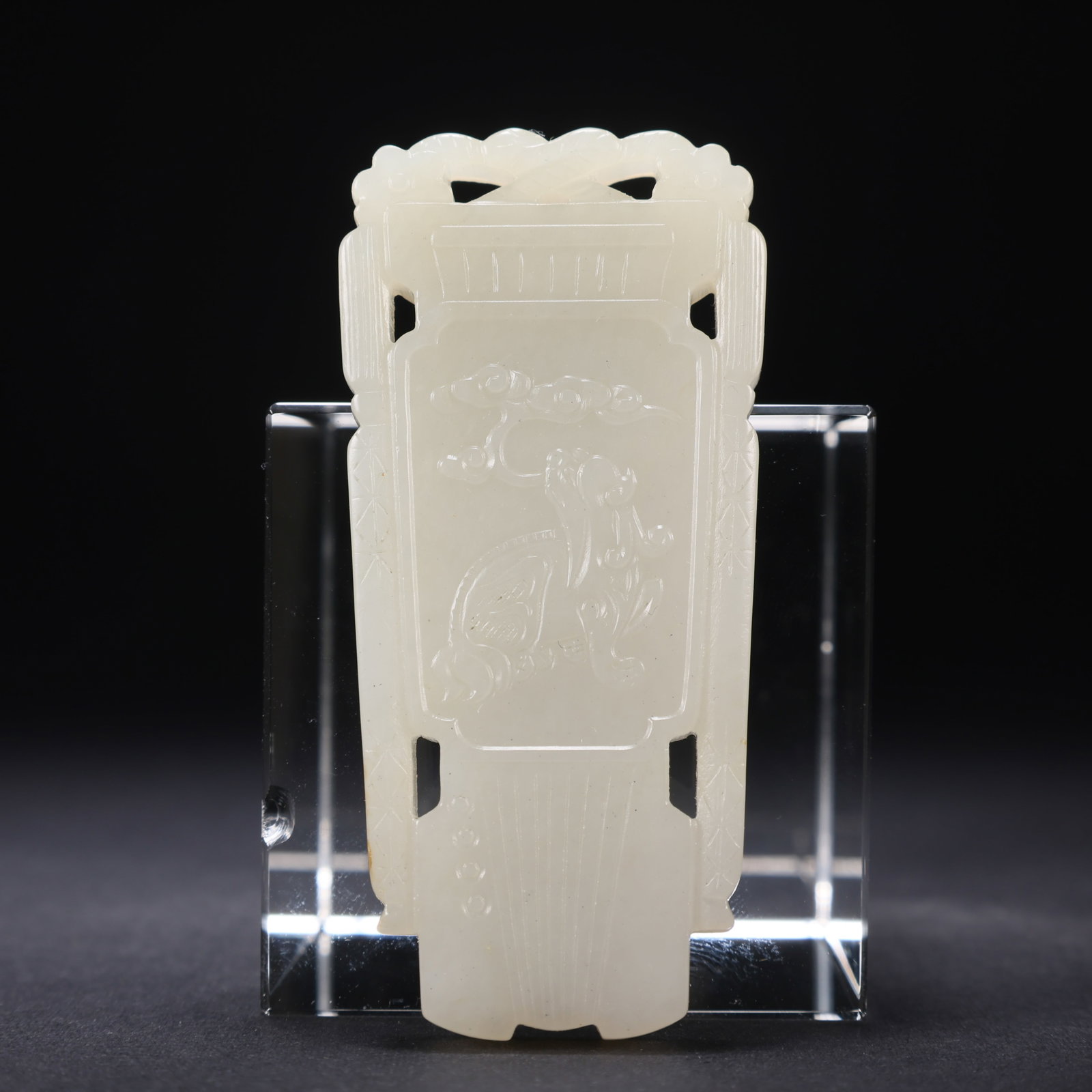 A HETIAN JADE AUSPICIOUS BEAST TRAPEZOID PLAQUE: Hetian Jade Auspicious Beast Trapezoid Plaque