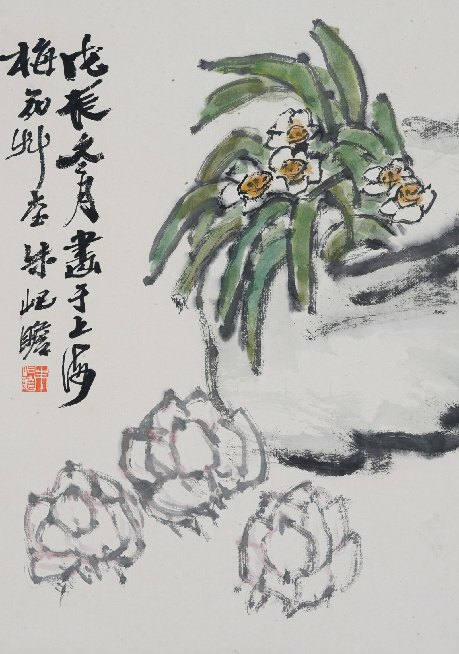A FLOWER PAINTING ON PAPER BY ZHU QIZHAN.朱屺瞻: Flower Painting on Paper by Zhu Qizhan.朱屺瞻