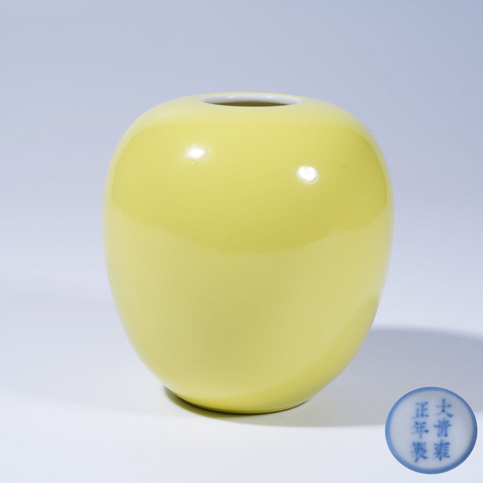 A LEMON YELLOW GLAZE WATER POT (1 of 9)