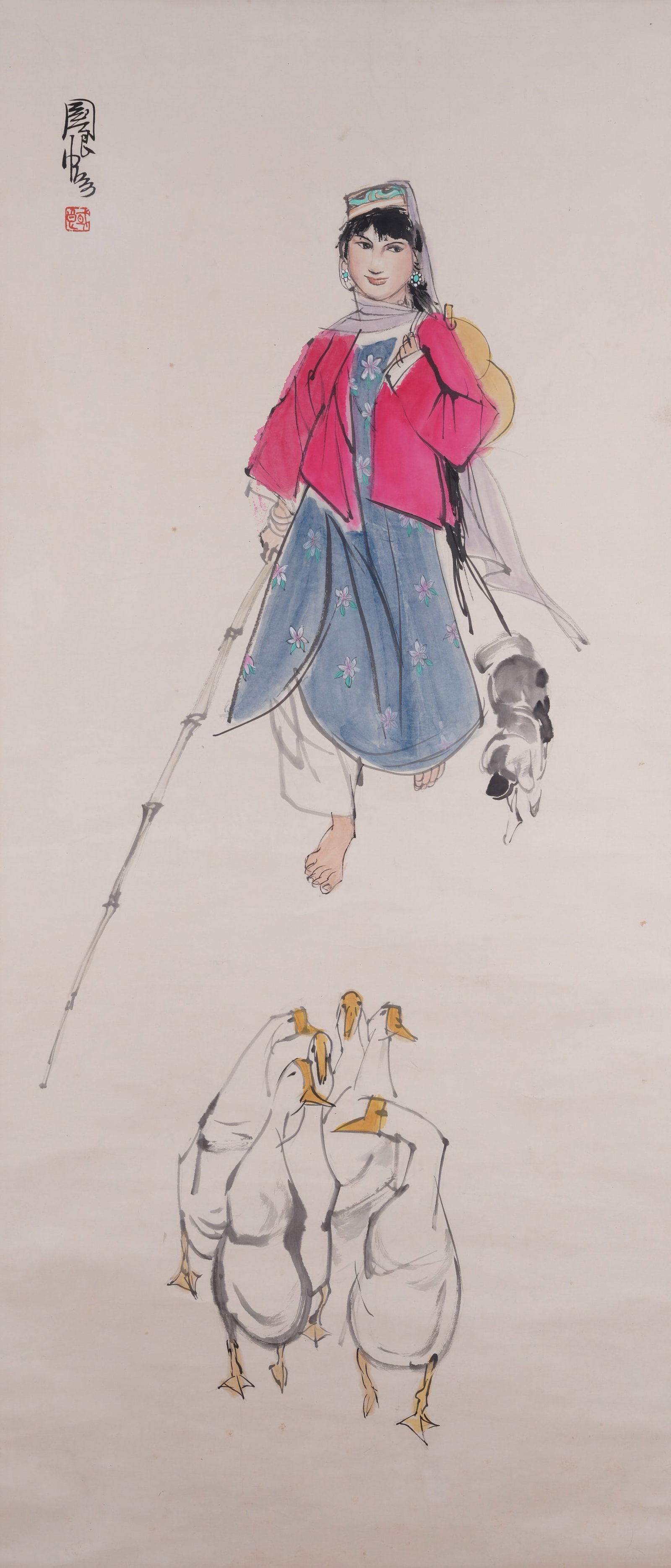 A DUCK HERDING PAINTING ON PAPER BY SHI GUOLIANG.史國良: Duck Herding Painting on Paper by Shi Guoliang.史國良