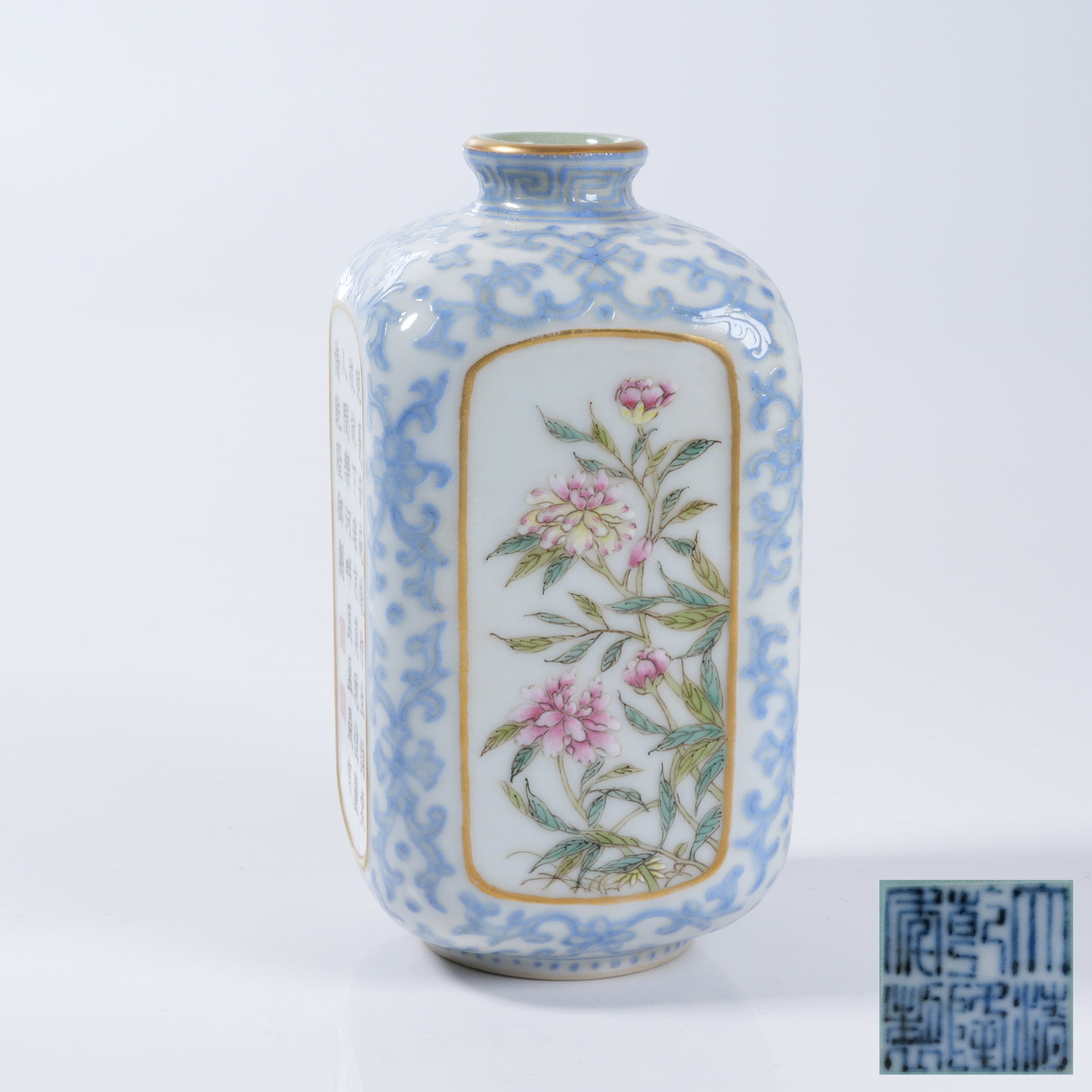 A FAMILLE ROSE SQUARE VASE WITH FLORAL PATTERN (1 of 9)