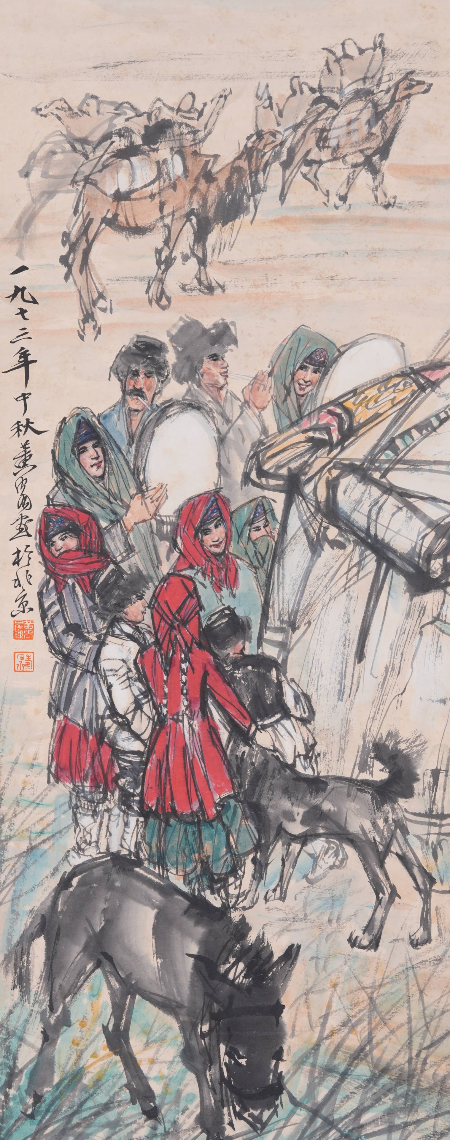 A FIGURE PAINTING ON PAPER BY HUANG ZHOU.黃胄 (1 of 9)