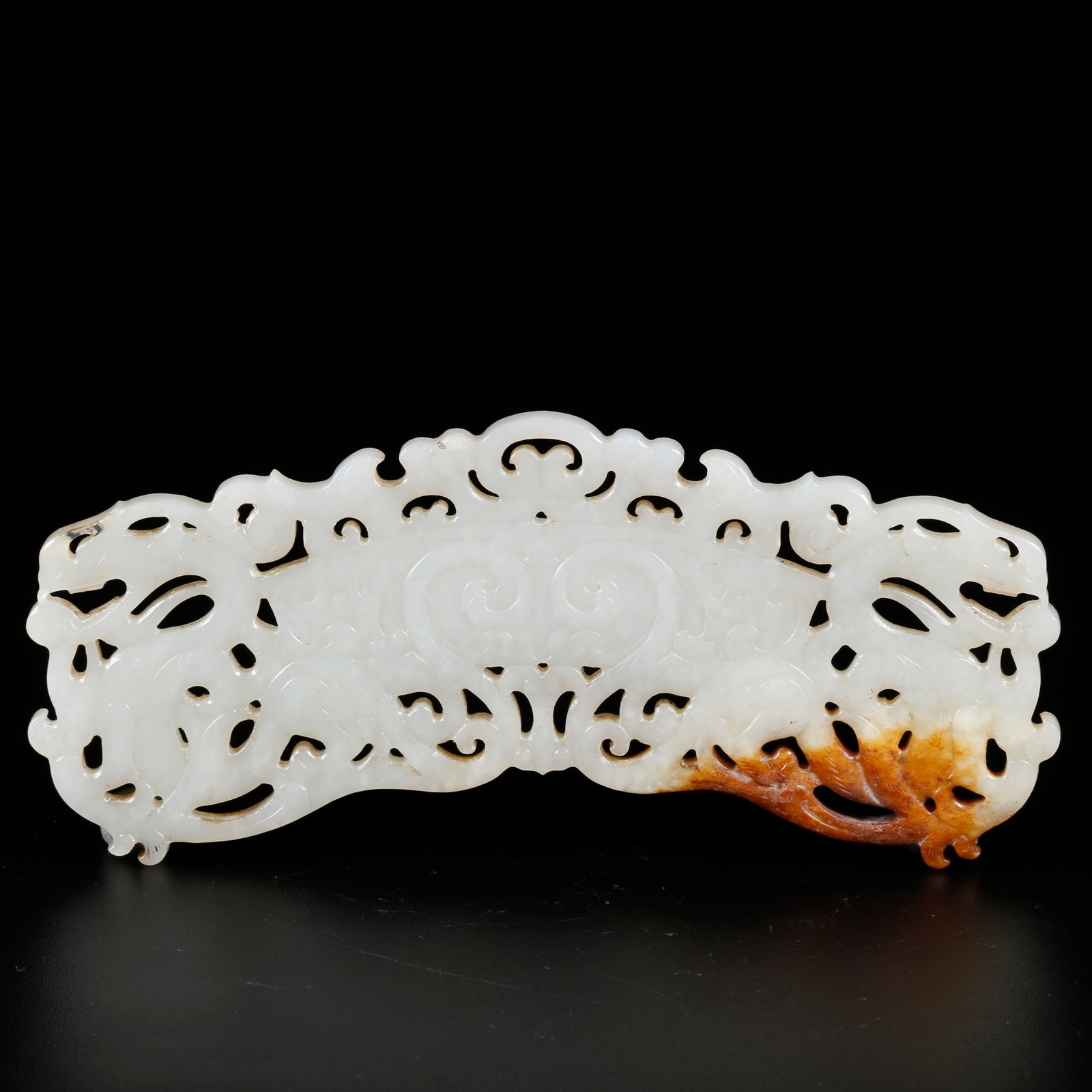 A HOTAN JADE CARVED DRAGON PATTERN PENDANT (1 of 10)
