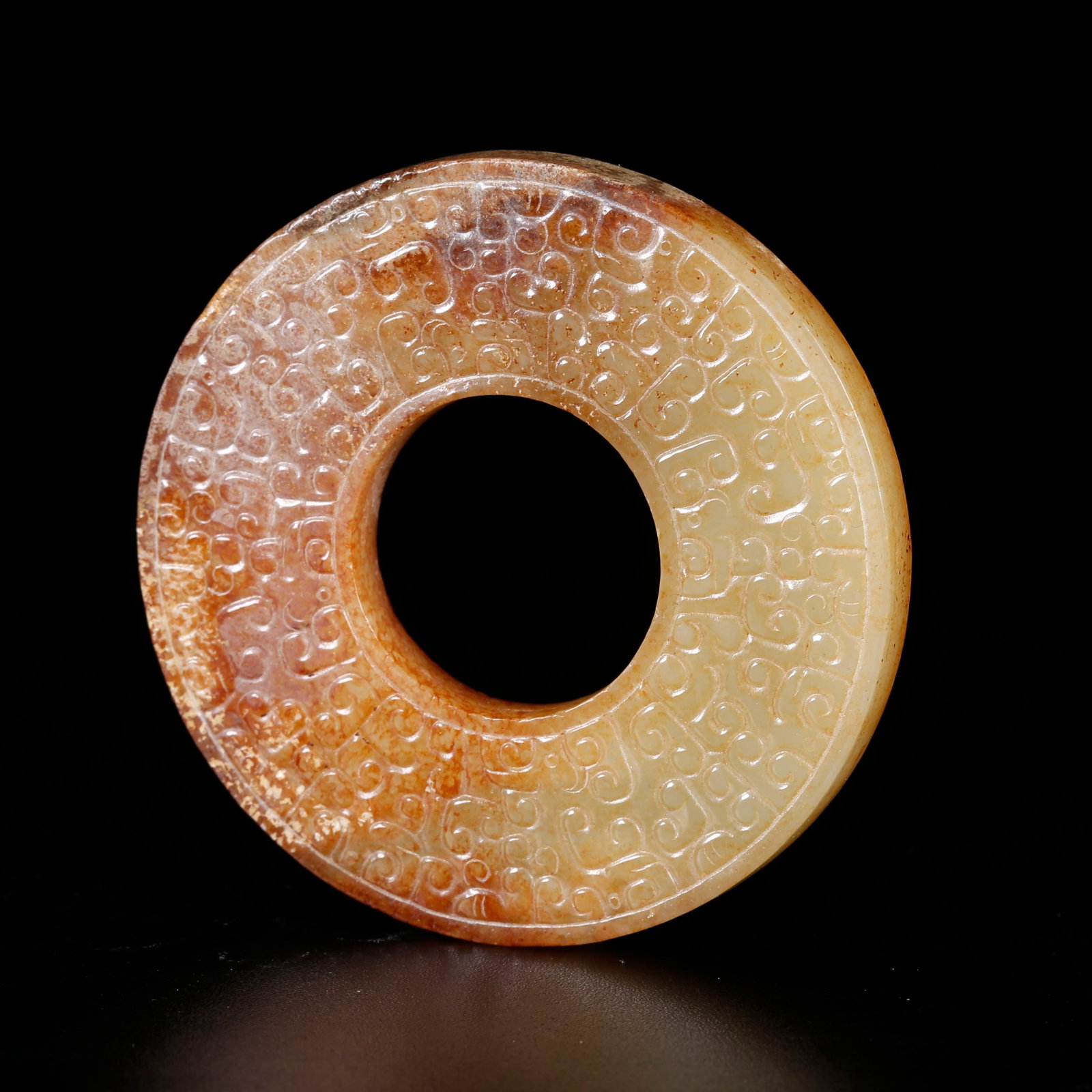 A ARCHAIC JADE BI DISC (1 of 10)