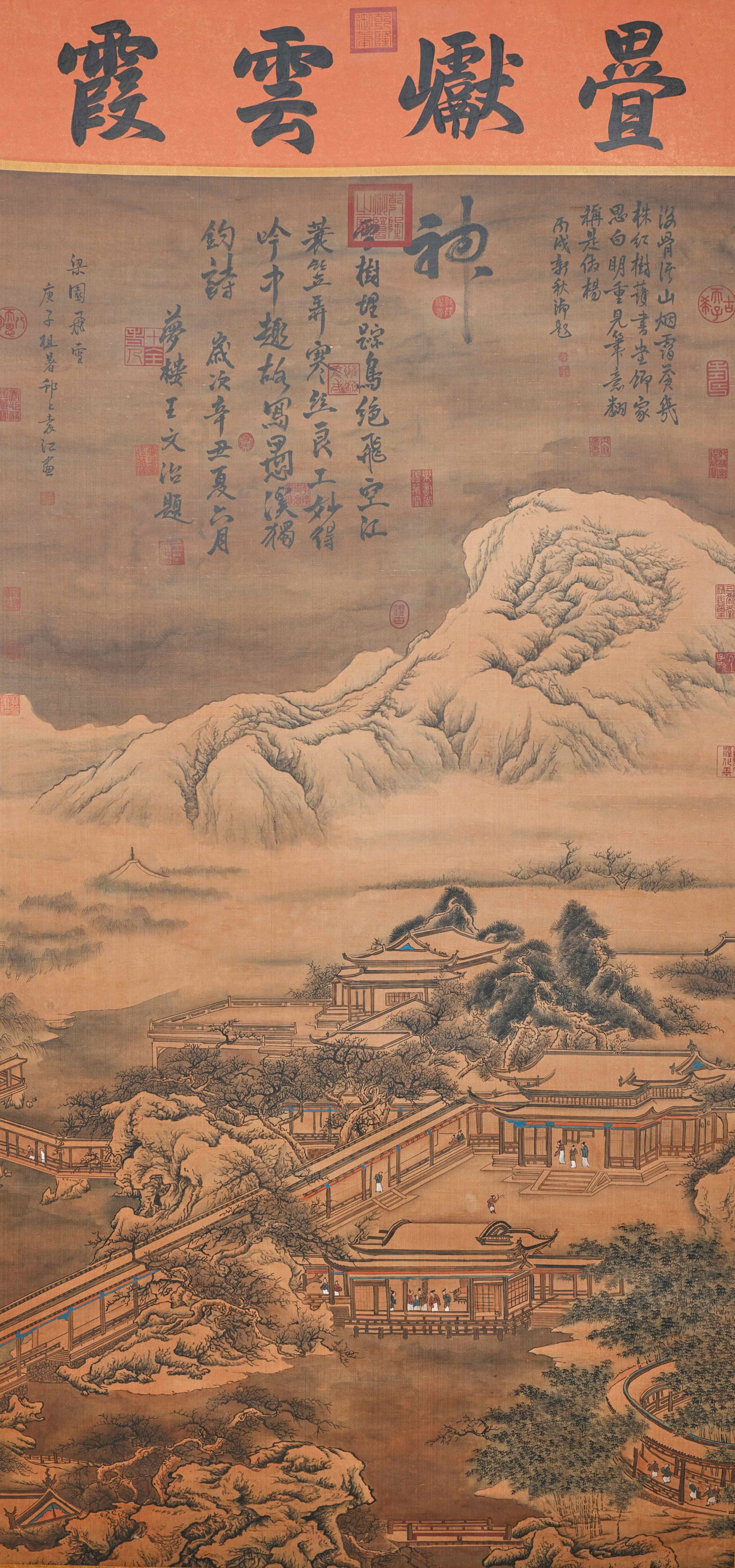A LANDSCAPE AND COURTYARD PAINTING ON SILK BY YUAN JIANG.袁江 (1 of 10)