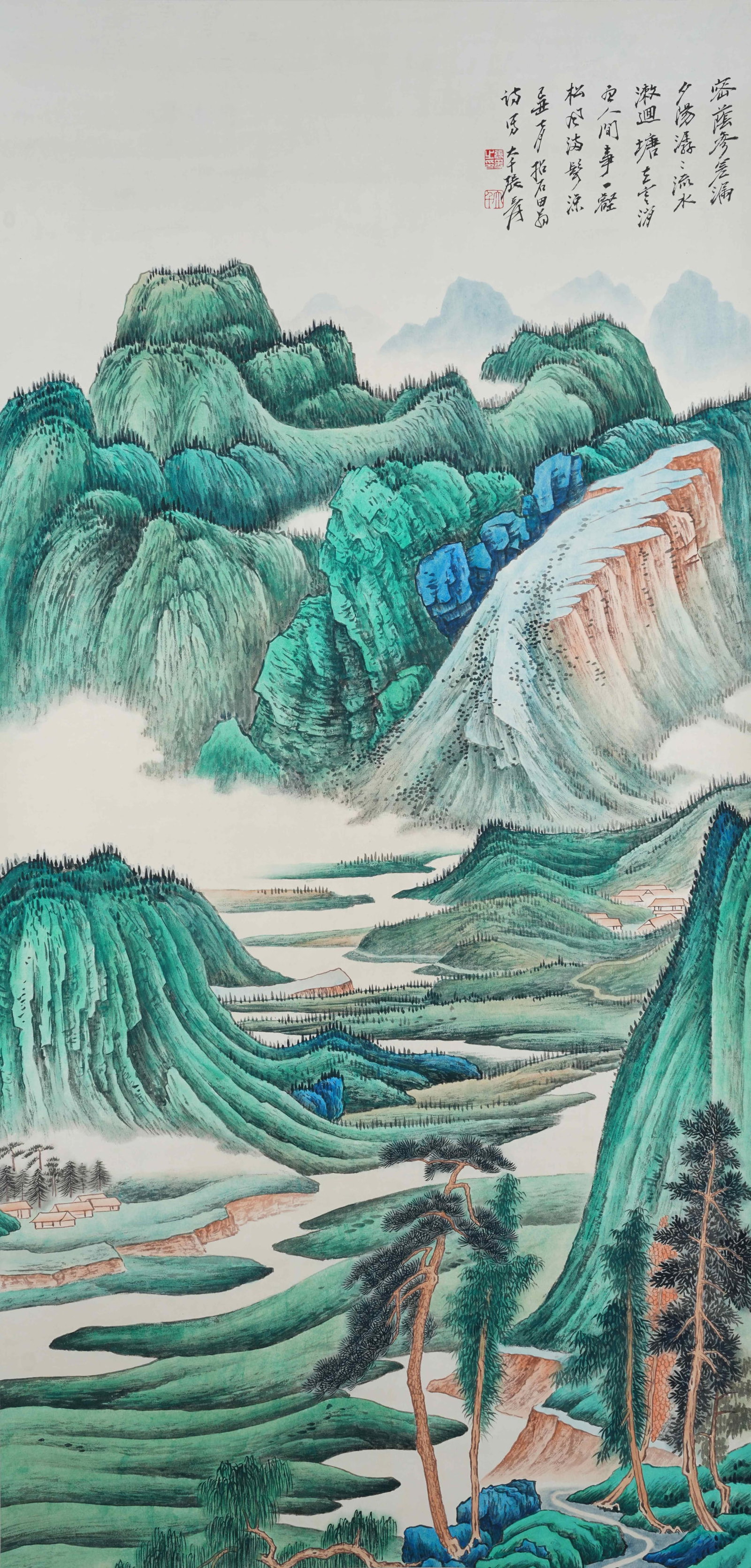 A LANDSCAPE PAINTING ON PAPER BY ZHANG DAQIAN.張大千 (1 of 9)