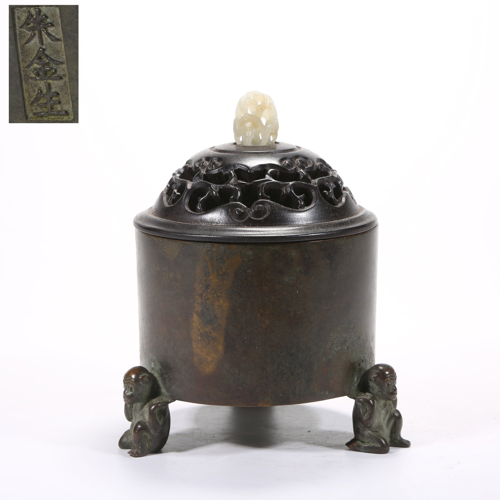 A BRONZE CYLINDER-SHAPED CENSER WITH MONKEY OFFERING LONGEVITY: Bronze Cylinder-Shaped Censer with Monkey Offering Longevity