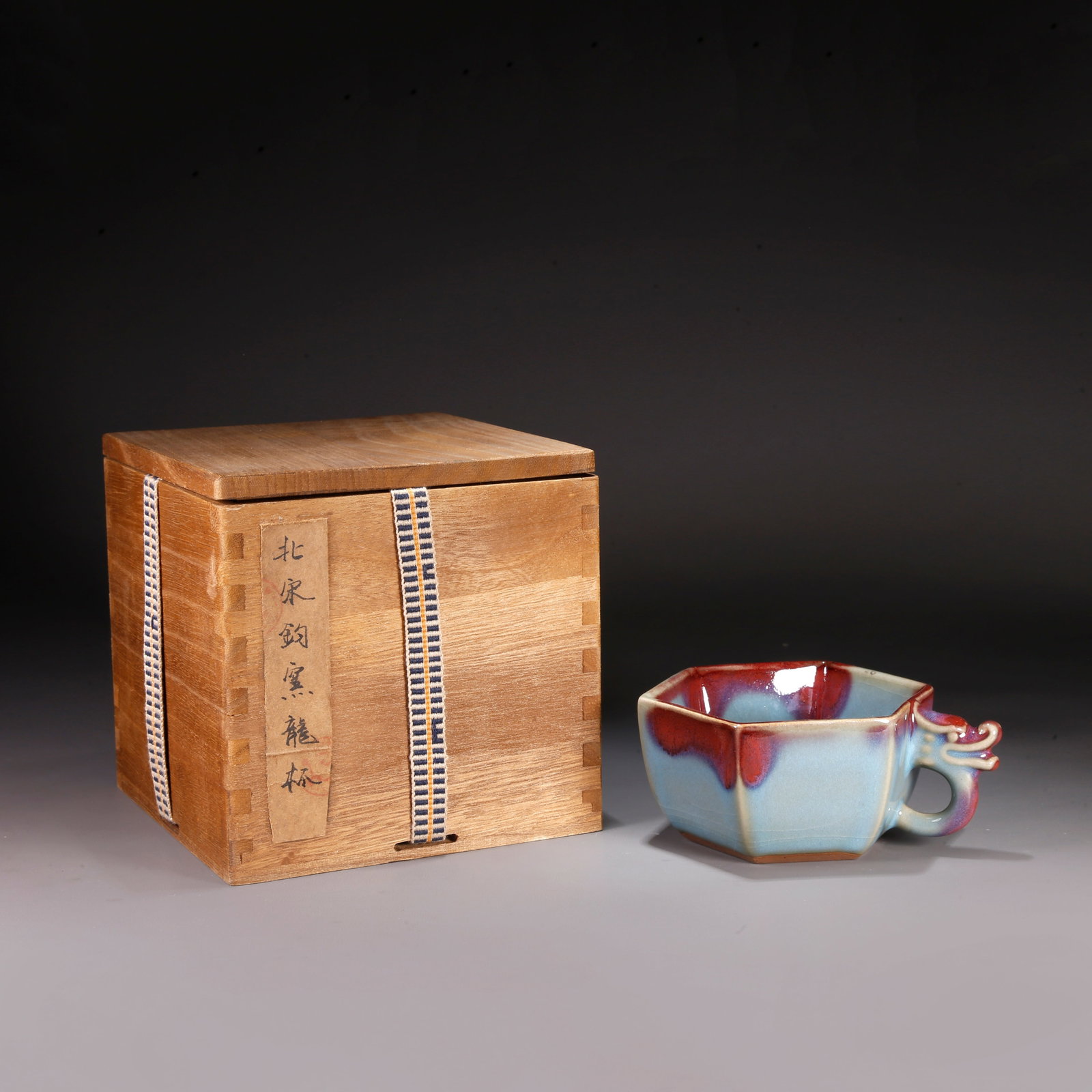 A JUN WARE CUP (1 of 9)