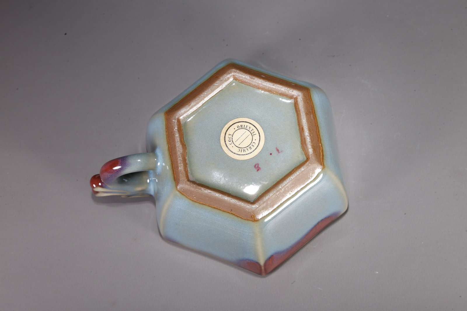 A JUN WARE CUP - 9