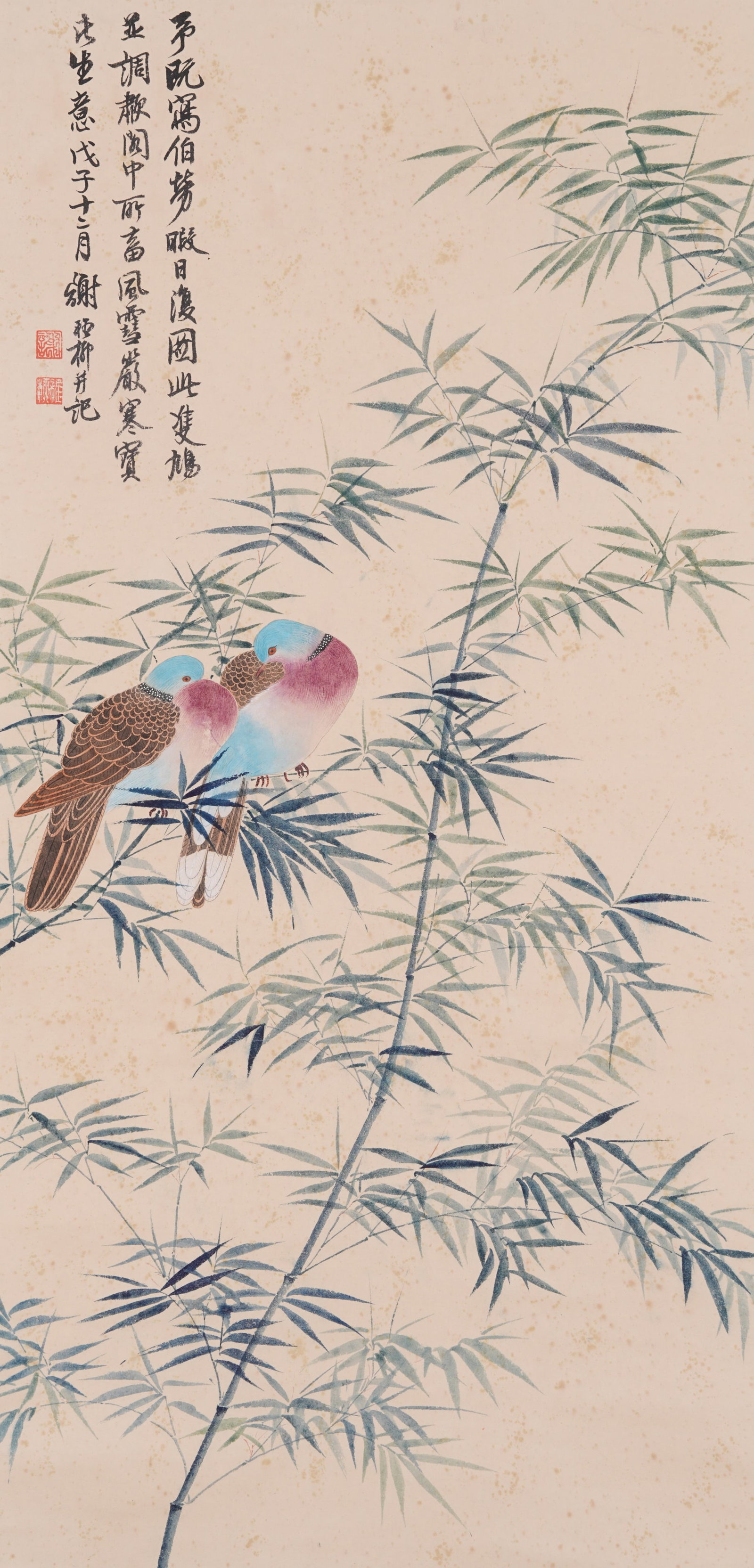 A BAMBOO AND BIRD PAINTING ON PAPER BY XIE ZHILIU.謝稚柳 (1 of 8)
