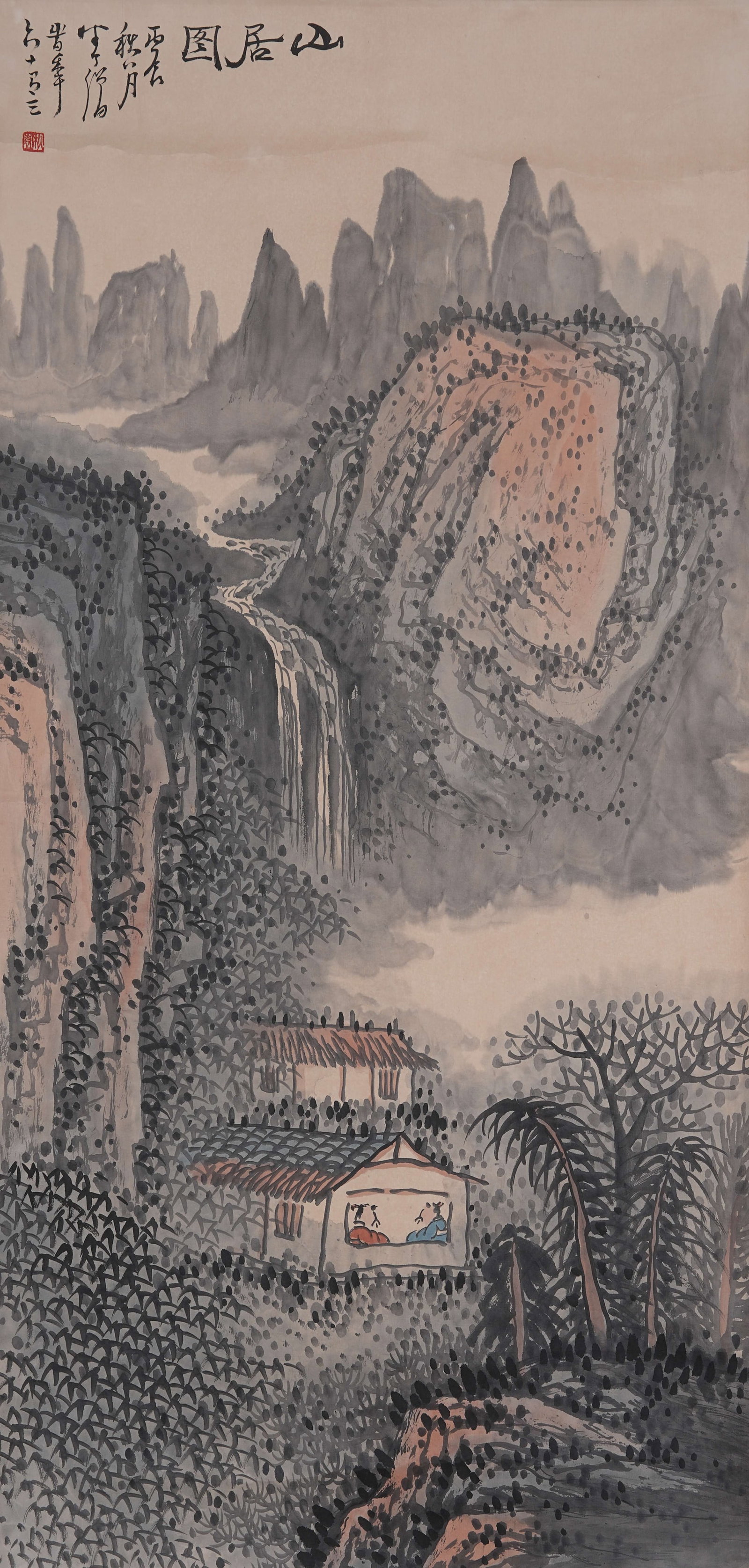 A MOUNTAIN DWELLING PAINTING ON PAPER BY HUANG QIUYUAN.黃秋園 (1 of 9)