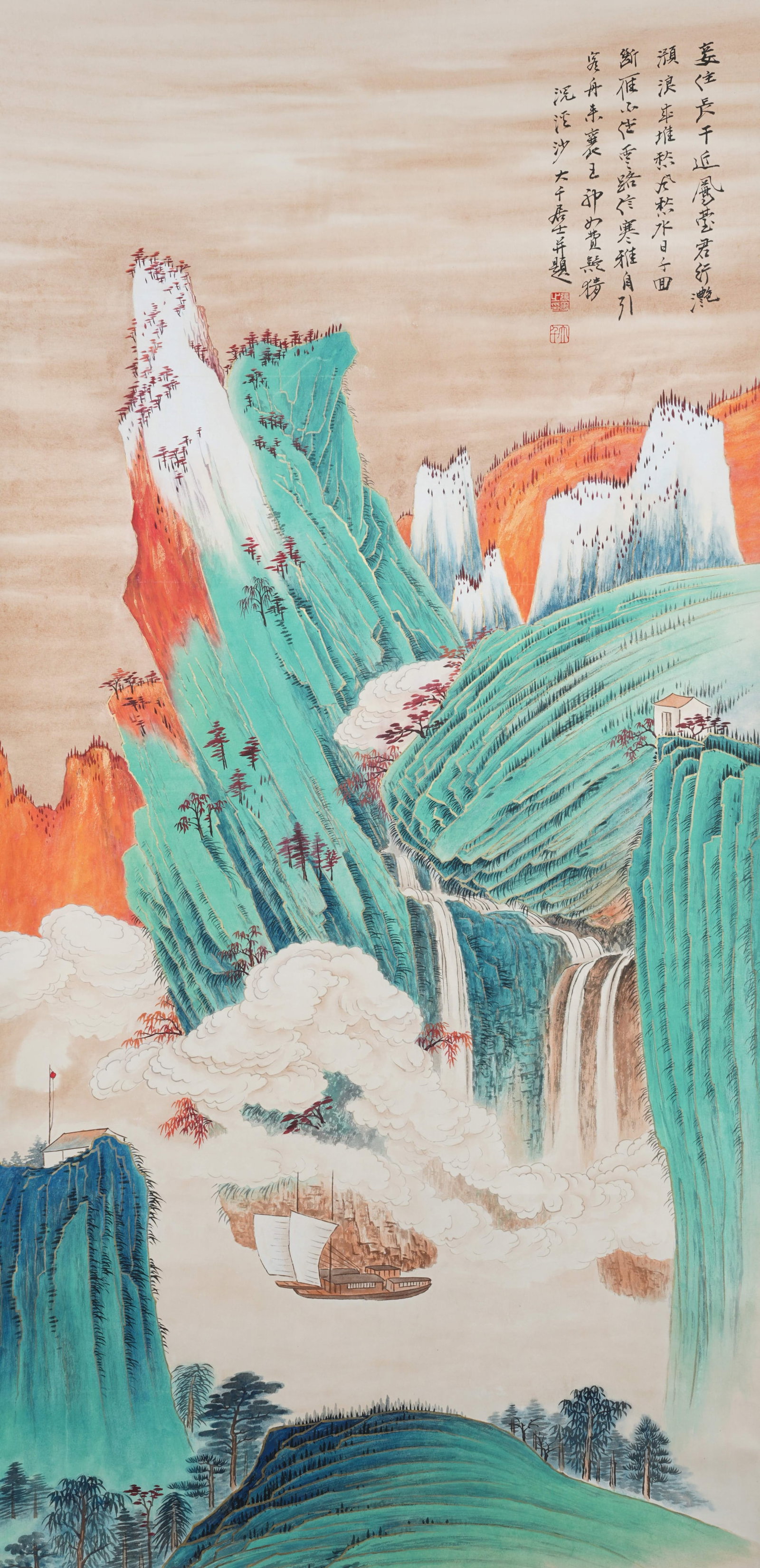 A LANDSCAPE PAINTING ON PAPER BY ZHANG DAQIAN.張大千: Landscape Painting on Paper by Zhang Daqian.張大千