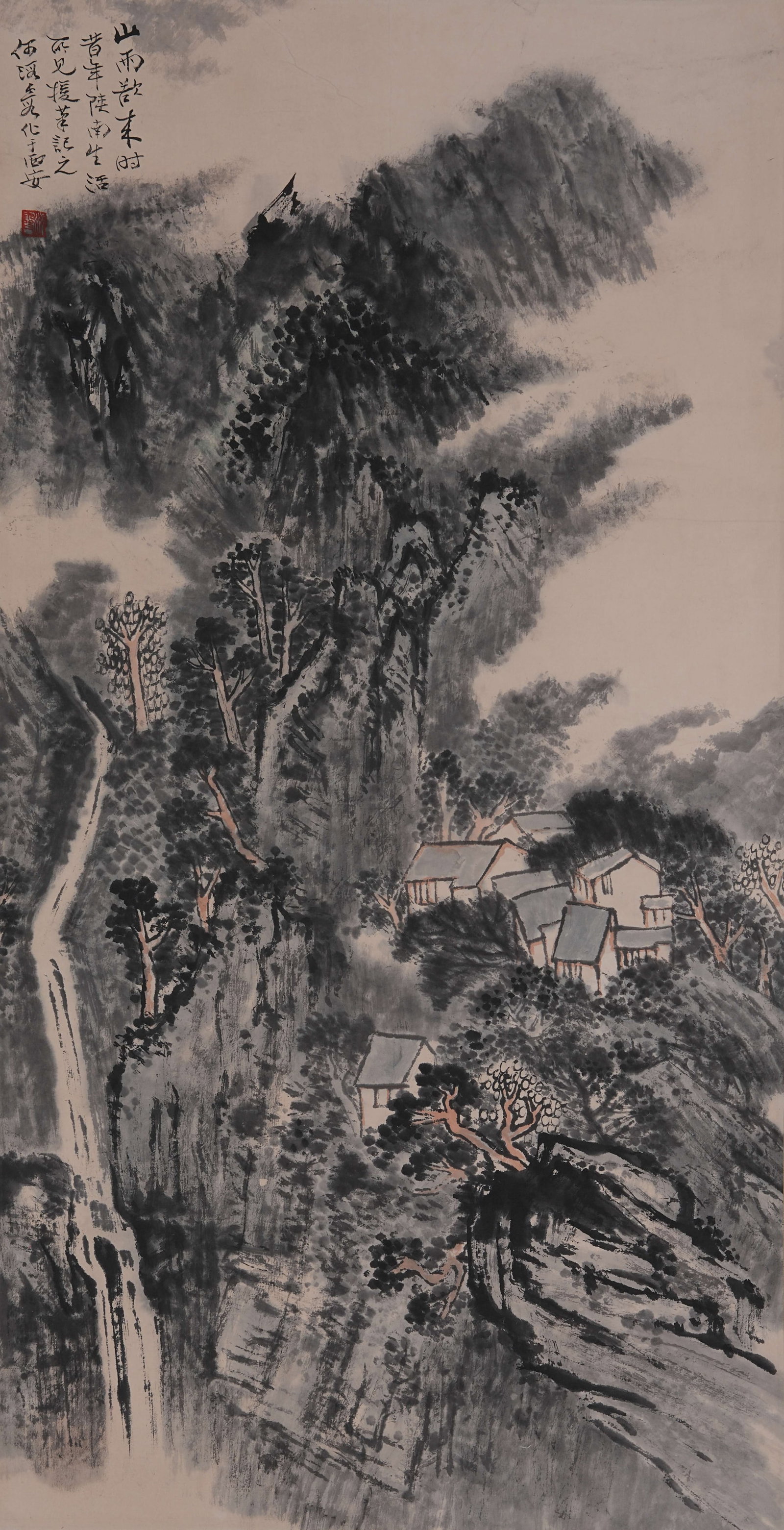 A LANDSCAPE PAINTING ON PAPER BY HE HAIXIA.何海霞 (1 of 10)