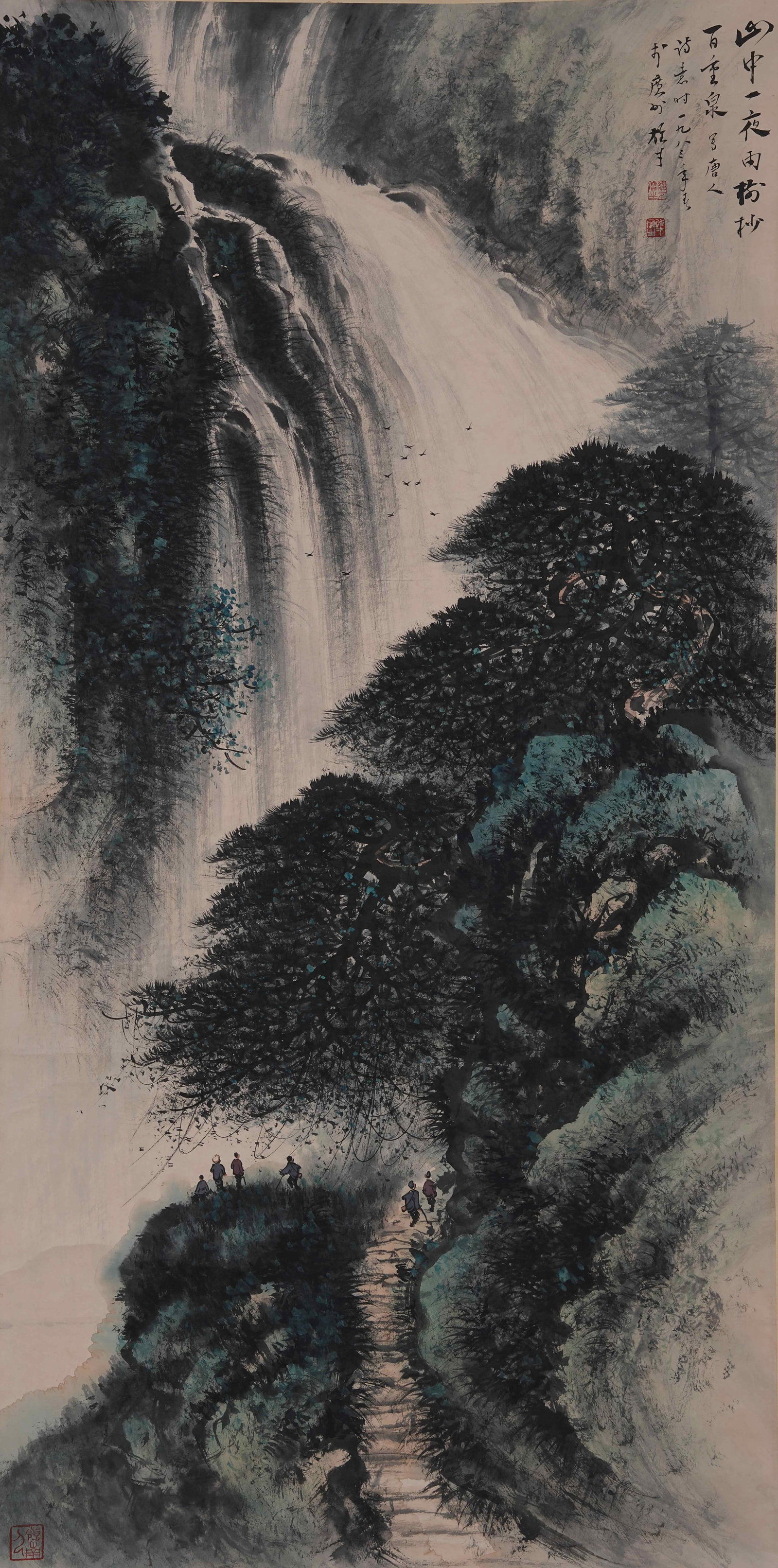 A LANDSCAPE PAINTING ON PAPER BY LI XIONGCAI.黎雄才 (1 of 10)
