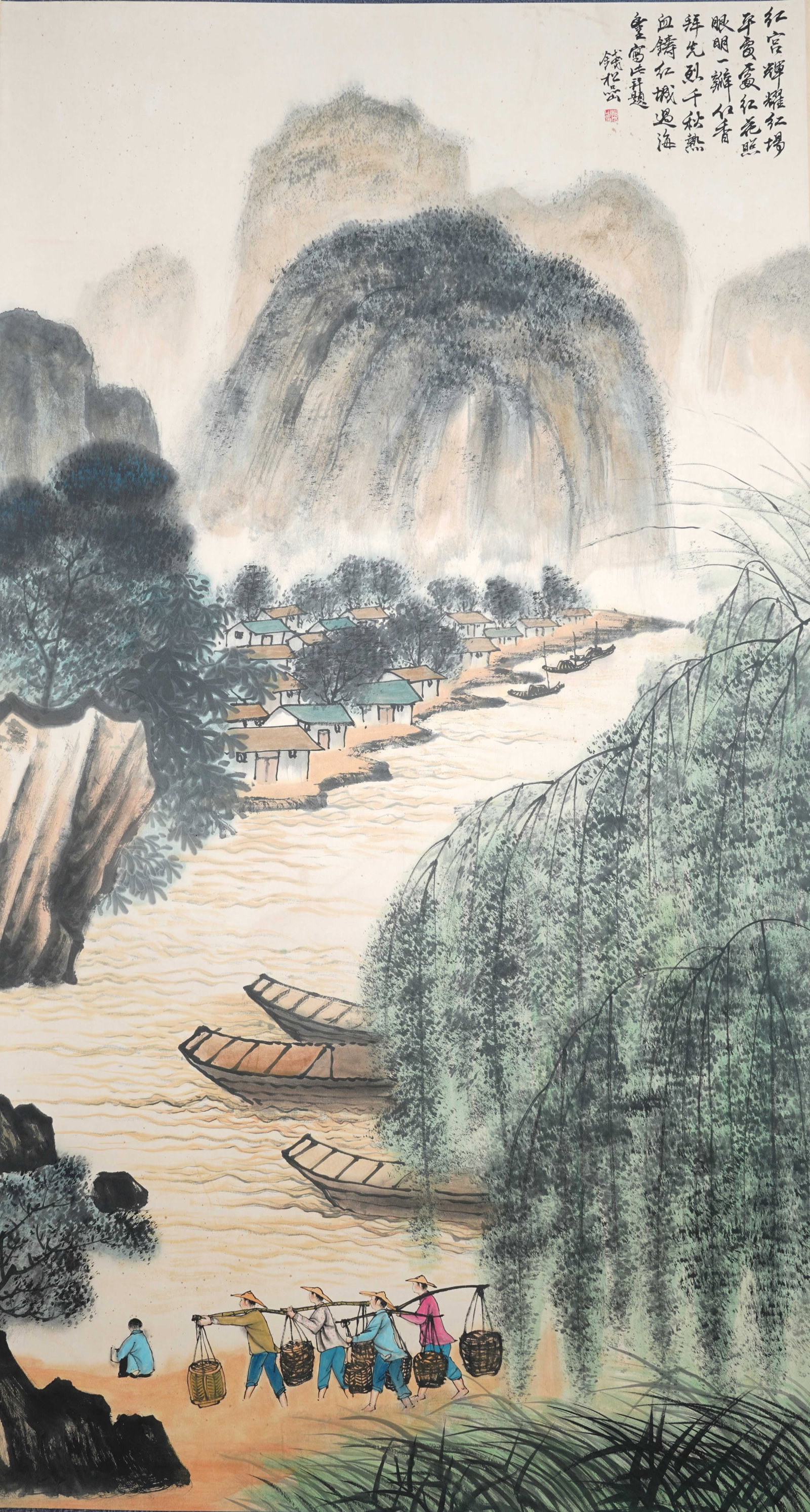 A LANDSCAPE AND FIGURE PAINTING ON PAPER BY QIAN SONGYAN.錢松岩: Landscape and Figure Painting on Paper by Qian Songyan.錢松岩