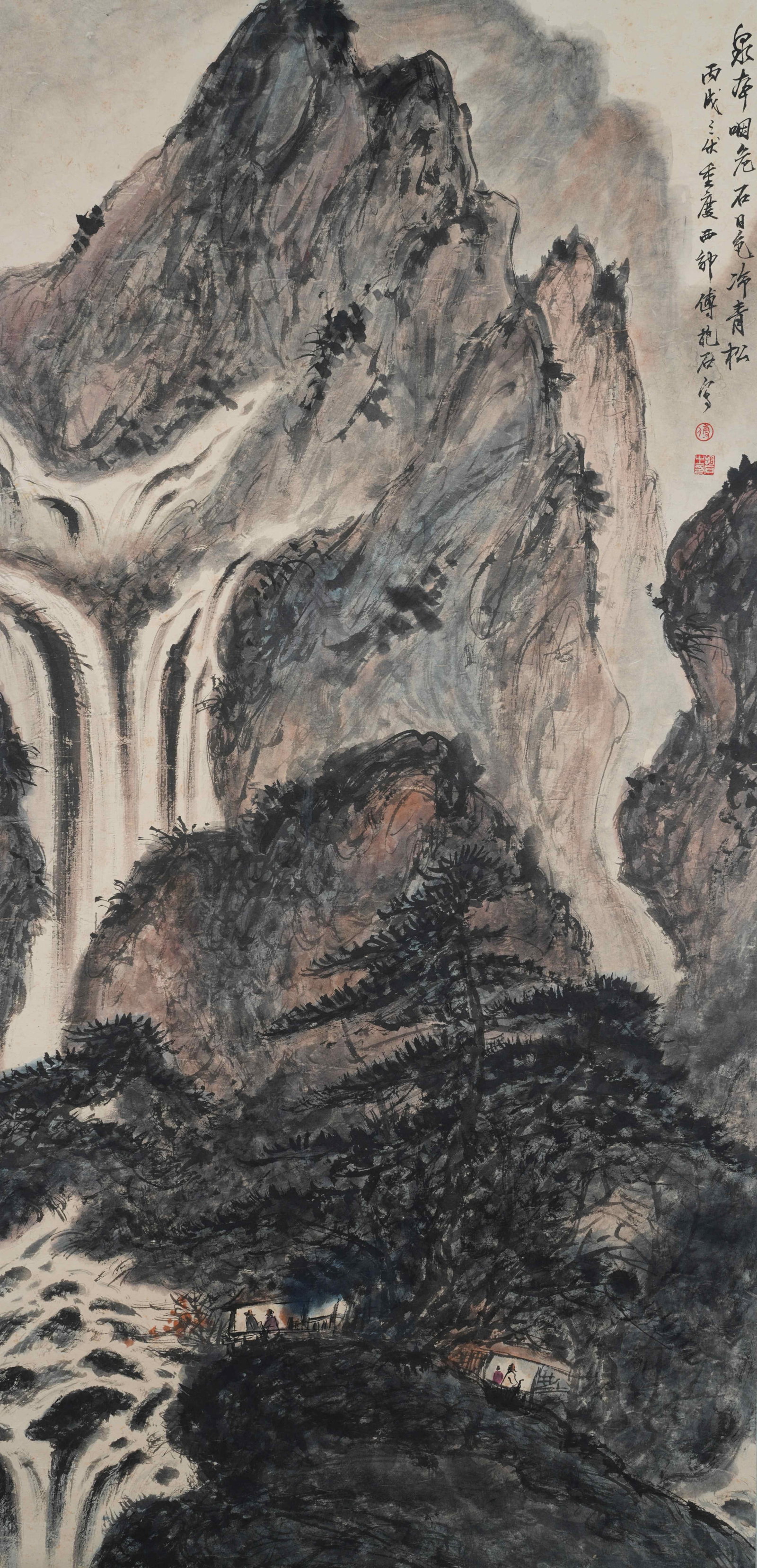 A LANDSCAPE PAINTING ON PAPER BY FU BAOSHI.傅抱石 (1 of 11)
