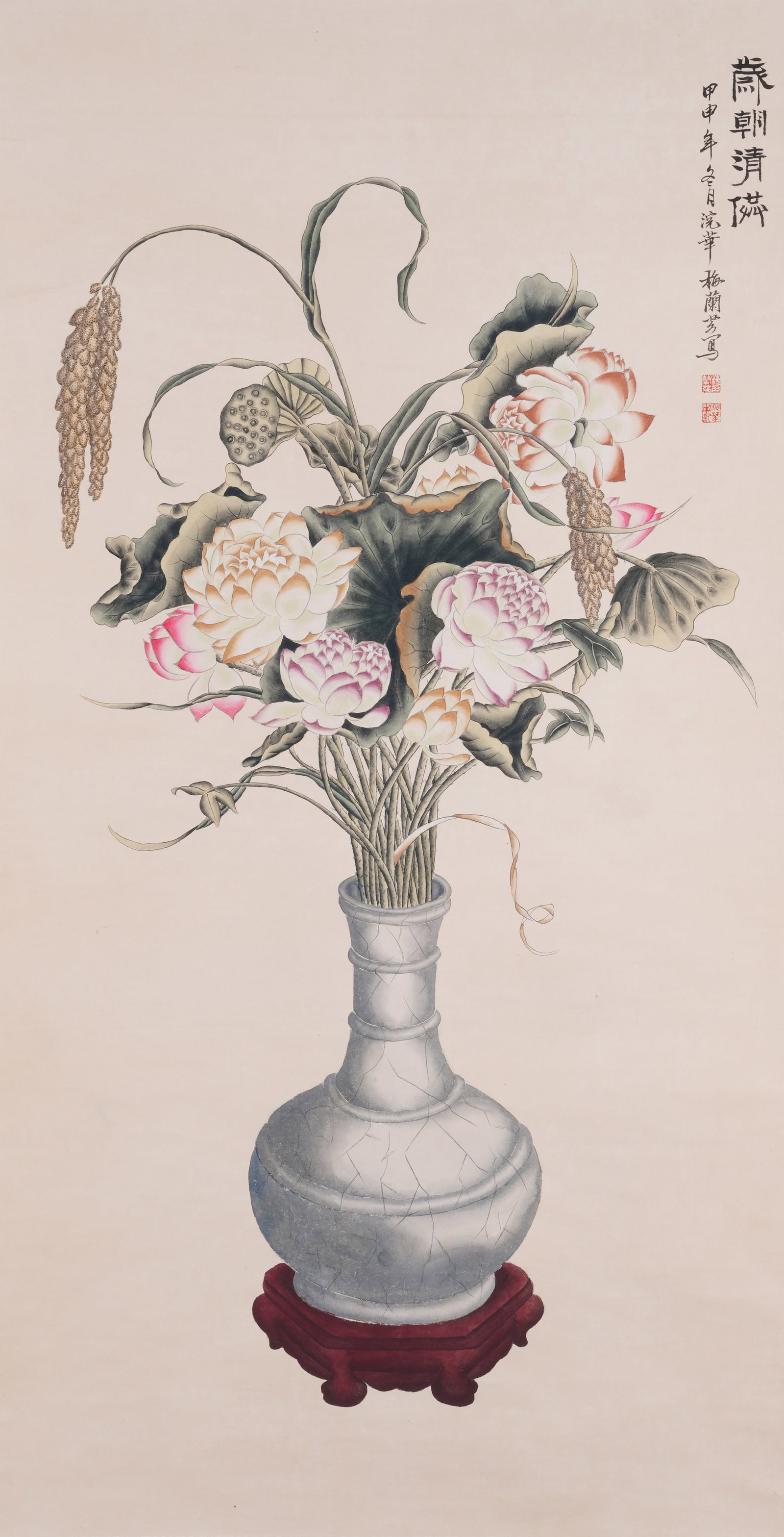 A NEW YEAR OFFERINGS PAINTING ON PAPER BY MEI LANFANG.梅蘭芳 (1 of 9)