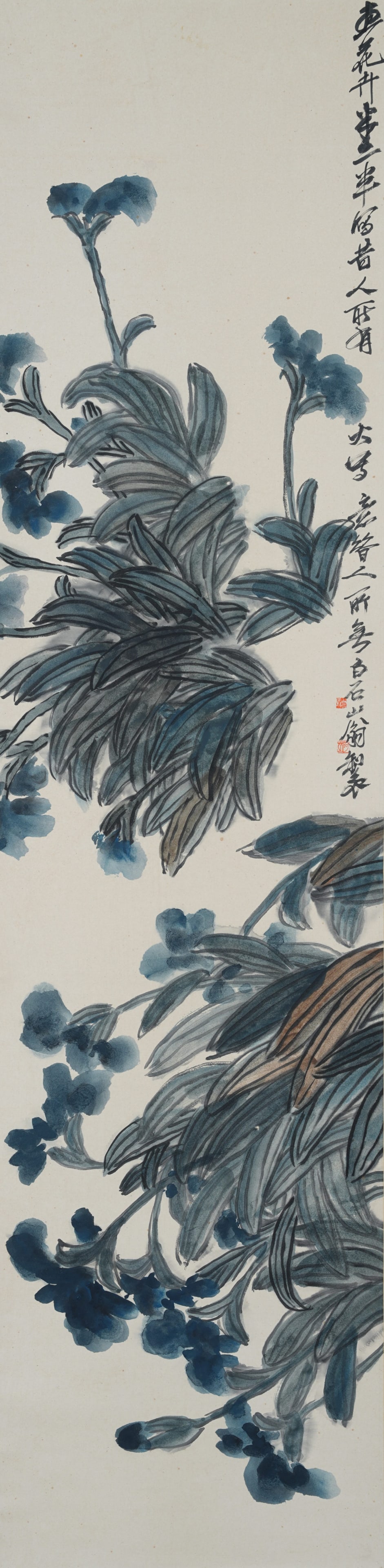 A FLOWER PAINTING ON PAPER BY QI BAISHI.齊白石 (1 of 10)