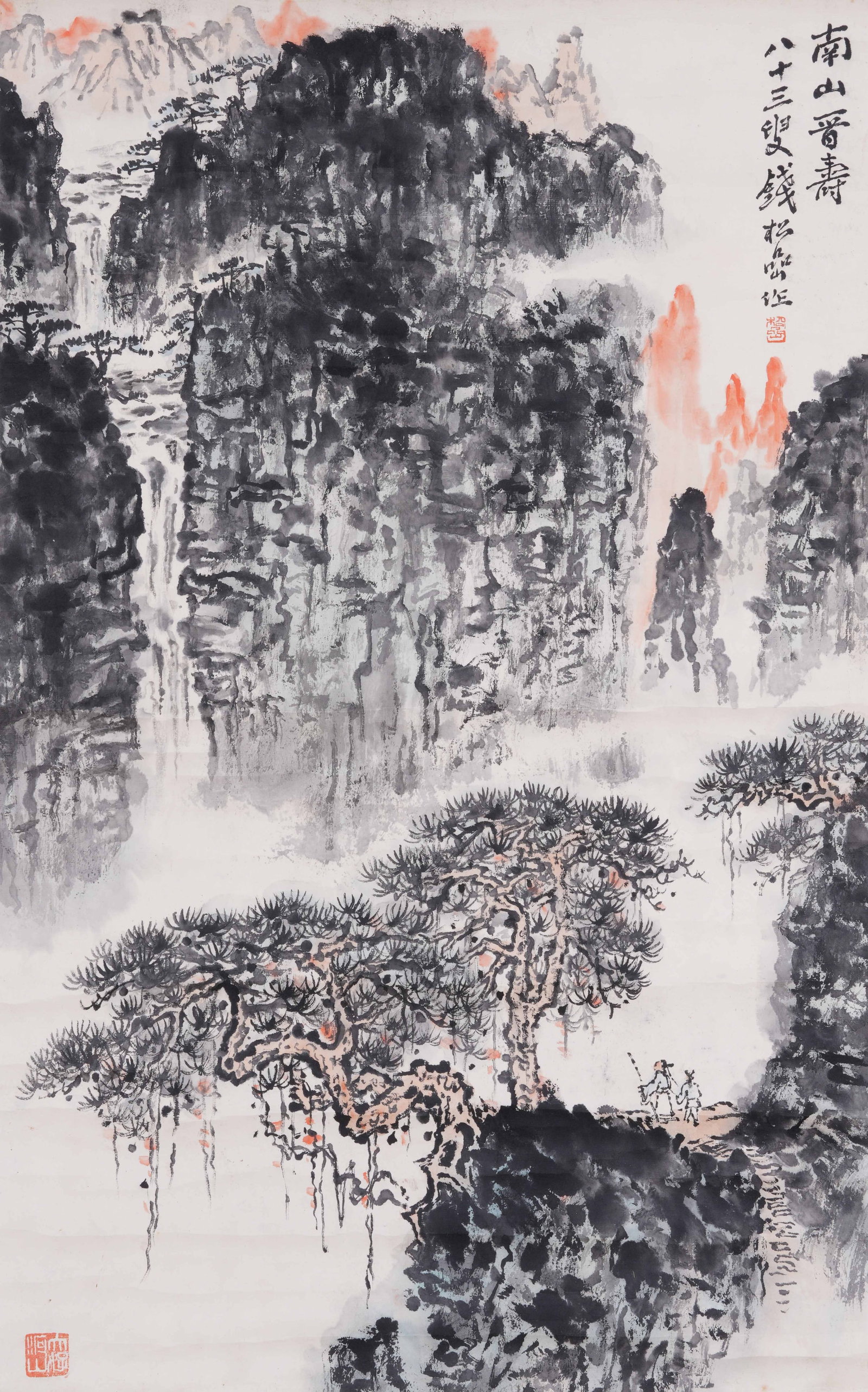 A LANDSCAPE PAINTING ON PAPER BY QIAN SONGYAN.錢松岩 (1 of 10)