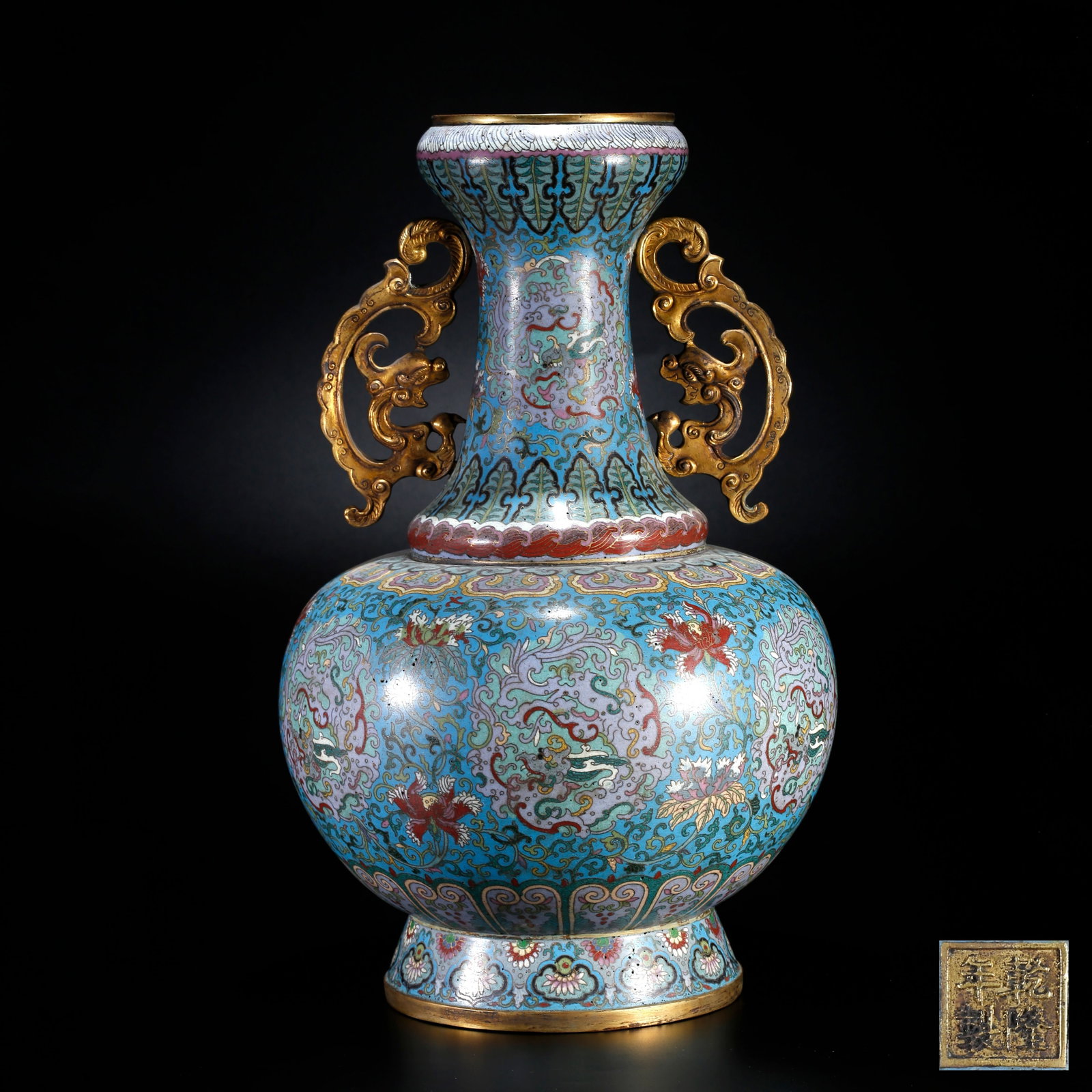 A CLOISONNÉ DOUBLE DRAGON-EARED VASE: Cloisonné Double Dragon-eared Vase