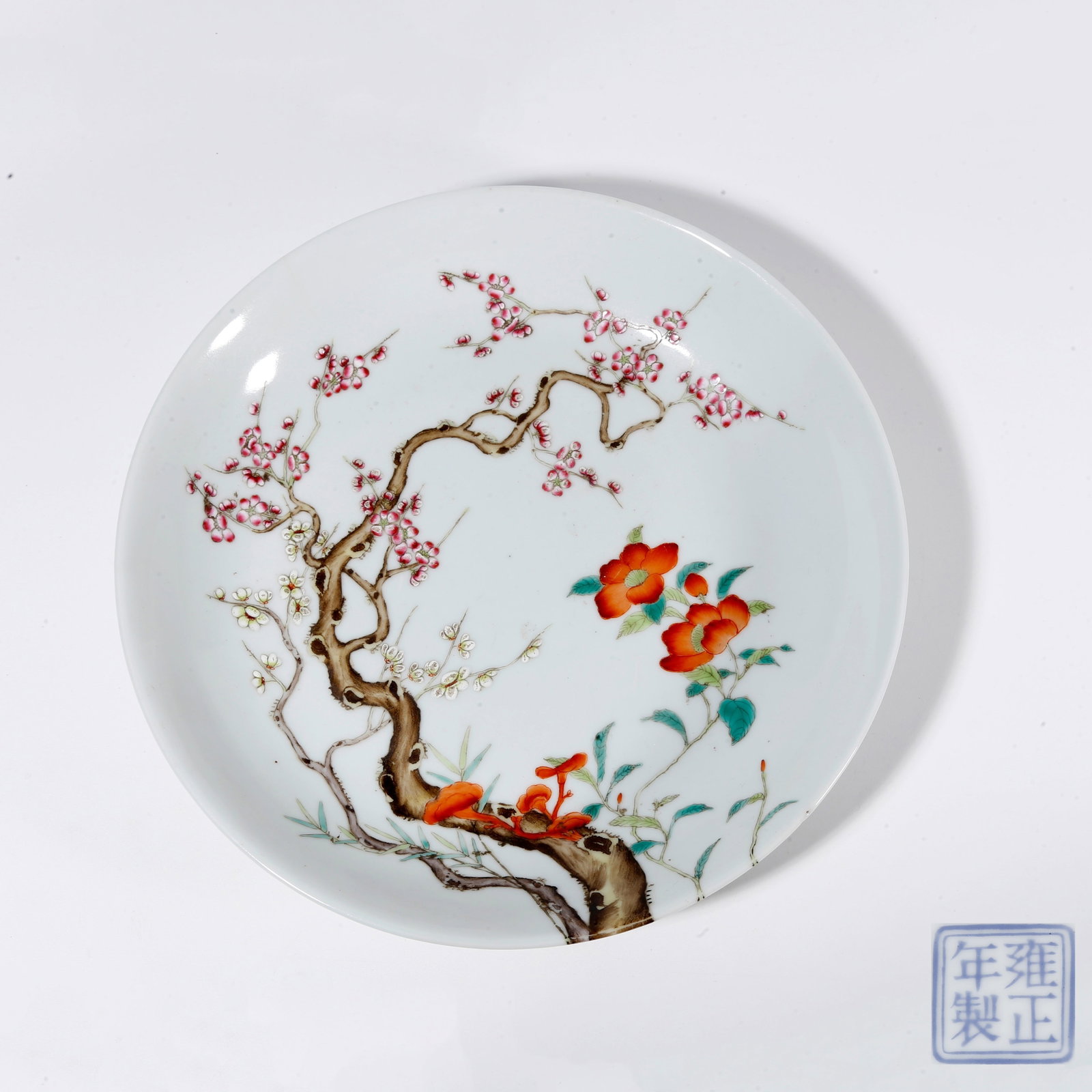 A FAMILLE ROSE PLATE WITH PLUM BLOSSOM PATTERN (1 of 10)