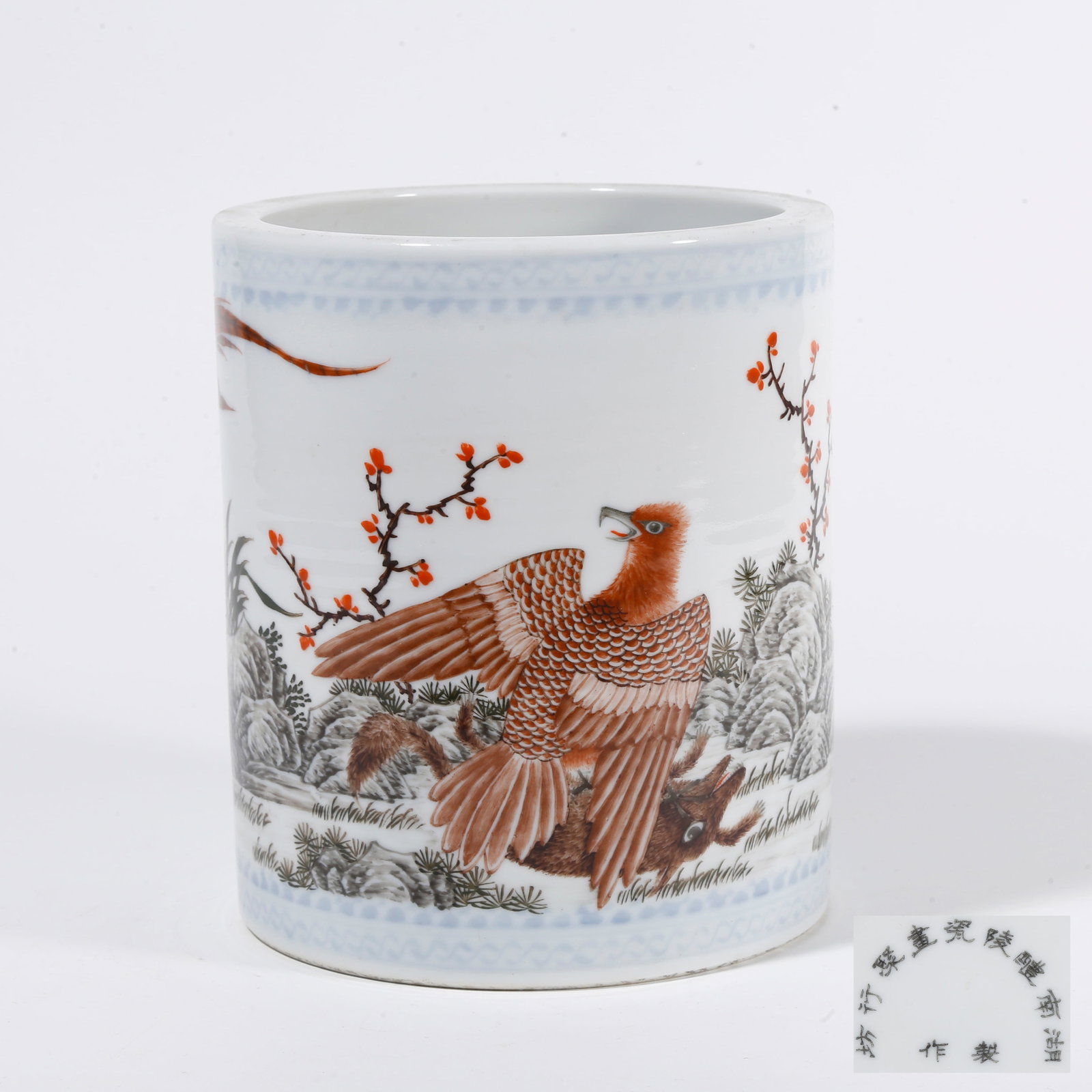 A FAMILLE ROSE BRUSH POT WITH EAGLE PATTERN (1 of 9)