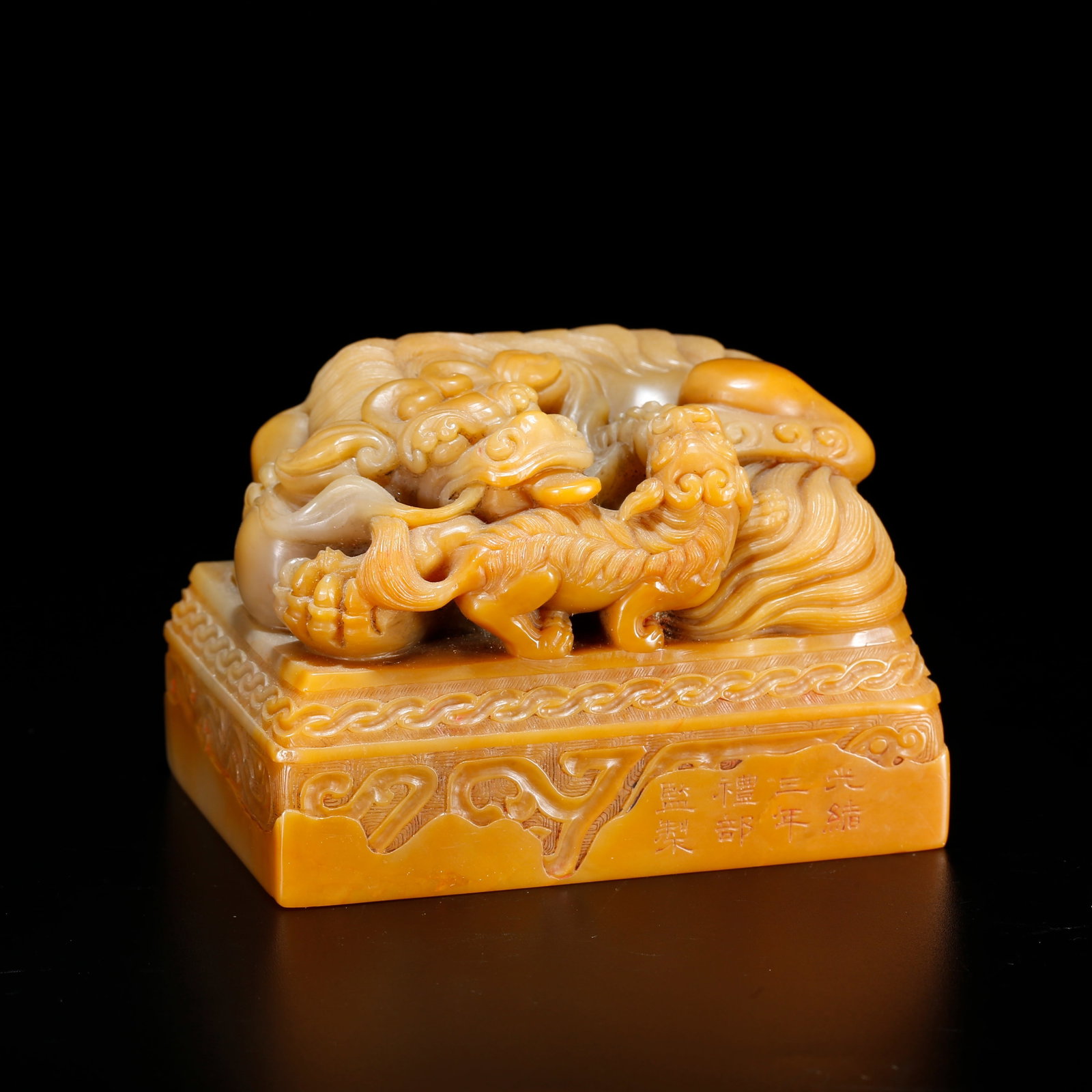 A BEAST KNOB SEAL CARVED FROM SHOUSHAN STONE: Beast Knob Seal Carved from Shoushan Stone
