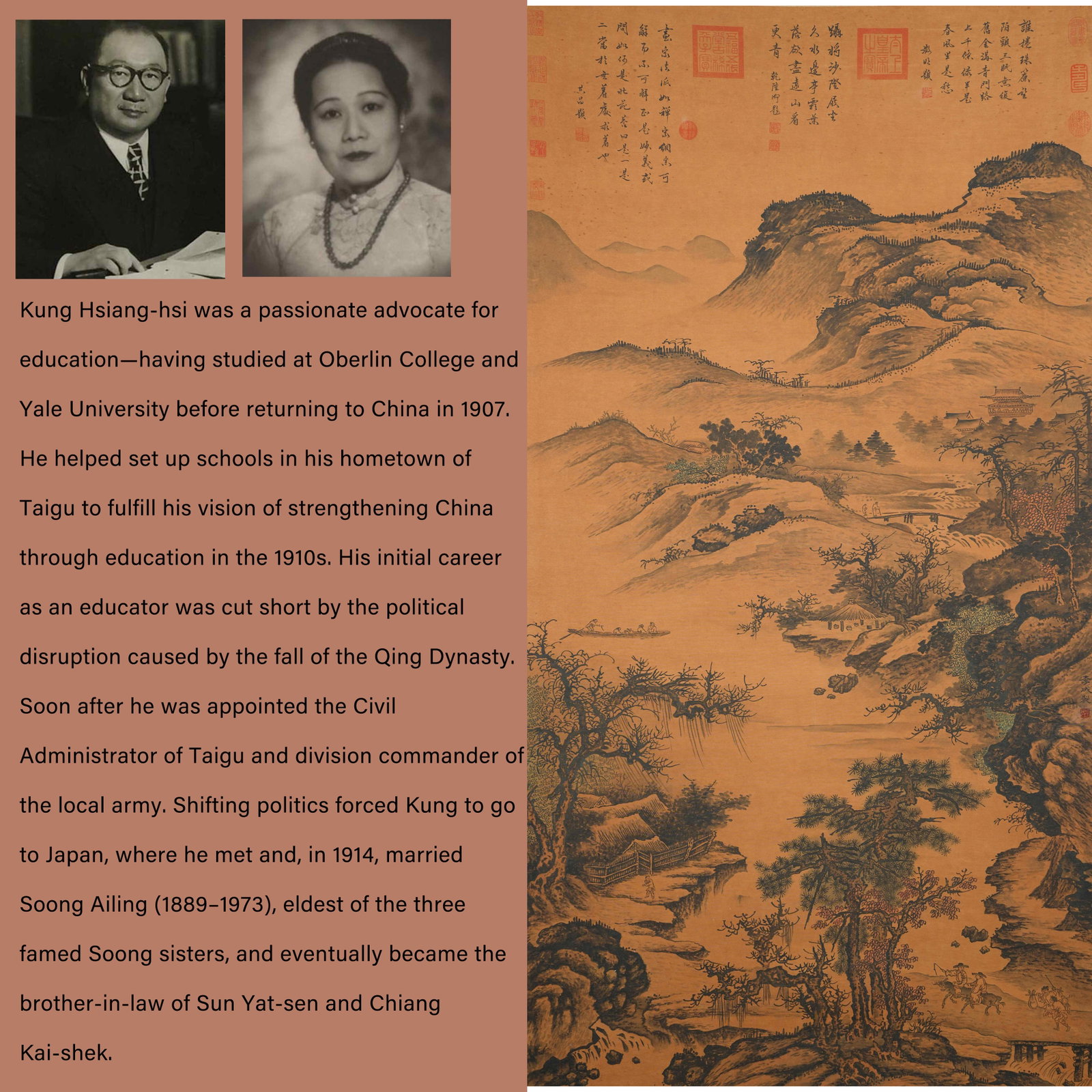 A LANDSCAPE PAINTING ON SILK BY LI CHENG.李成: Landscape Painting on Silk by Li Cheng.李成. PROVENANCE: Highlight of this sale is part of the collection of K'ung Hsiang-Hsi (Kong Xiangxi, 孔祥熙, 1880-1967). Born in T