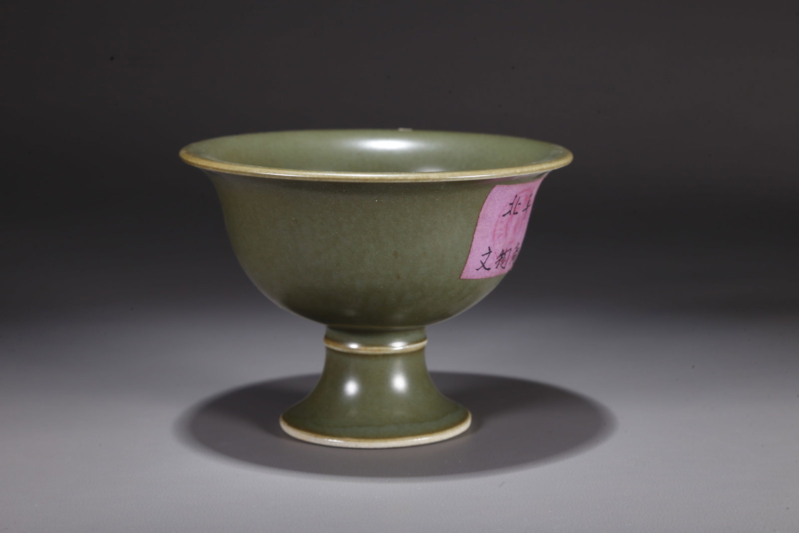 A LONGQUAN WARE STEMMED CUP - 3