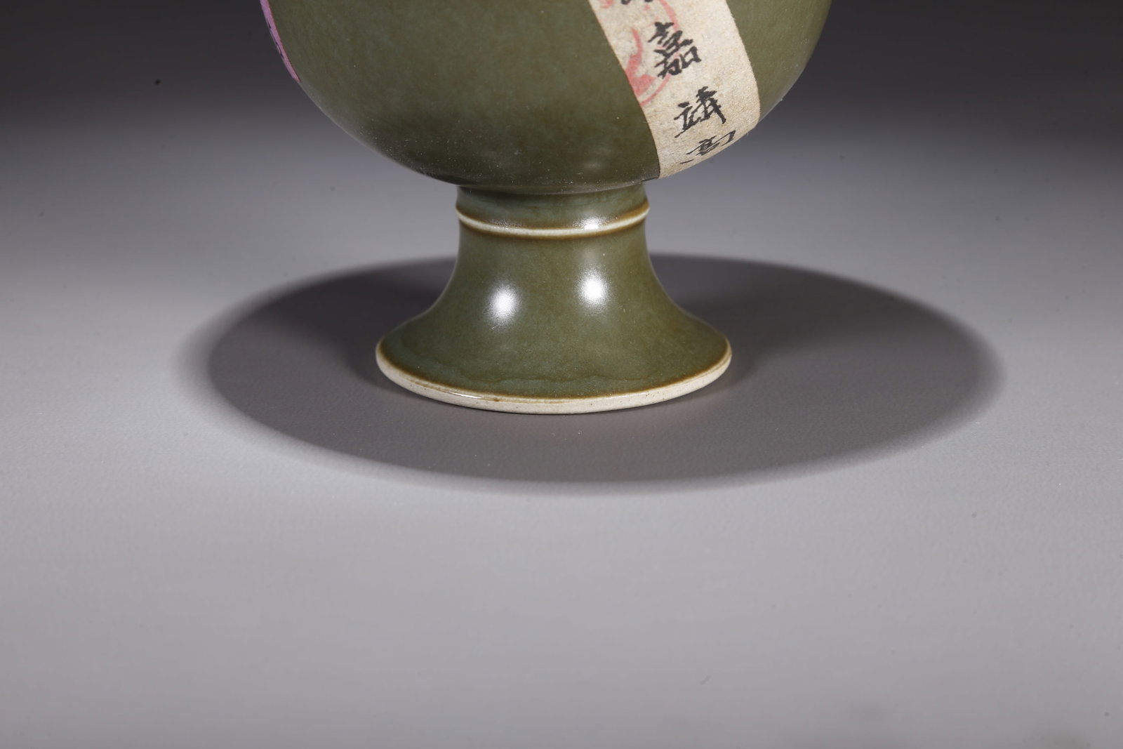 A LONGQUAN WARE STEMMED CUP - 6