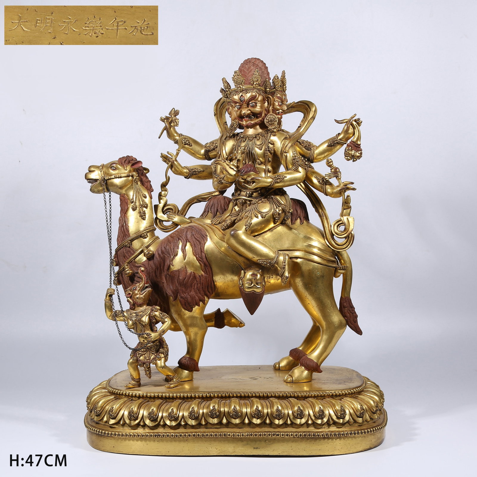 A GILT BRONZE TARA STATUE: Gilt Bronze Tara Statue