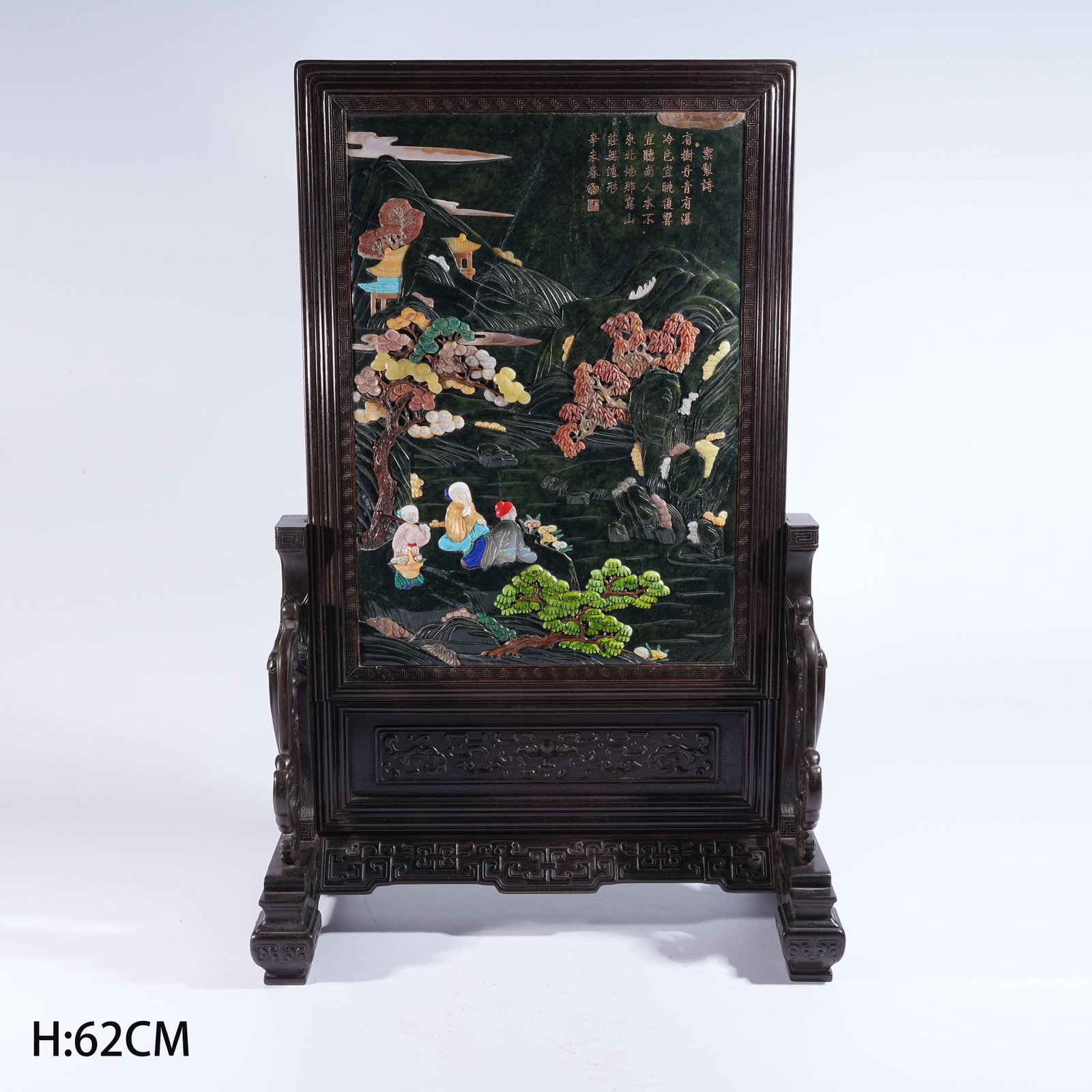 A TABLE SCREEN IN ZITAN WOOD INLAID WITH JASPER AND PRECIOUS MATERIALS (1 of 11)