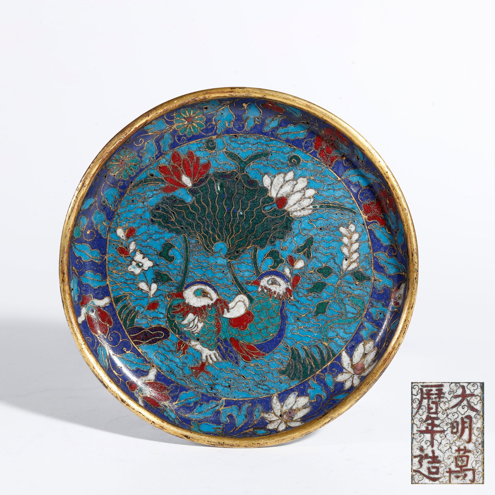 A CLOISONNÉ WASHER WITH LOTUS PATTERN: Cloisonné Washer with Lotus Pattern