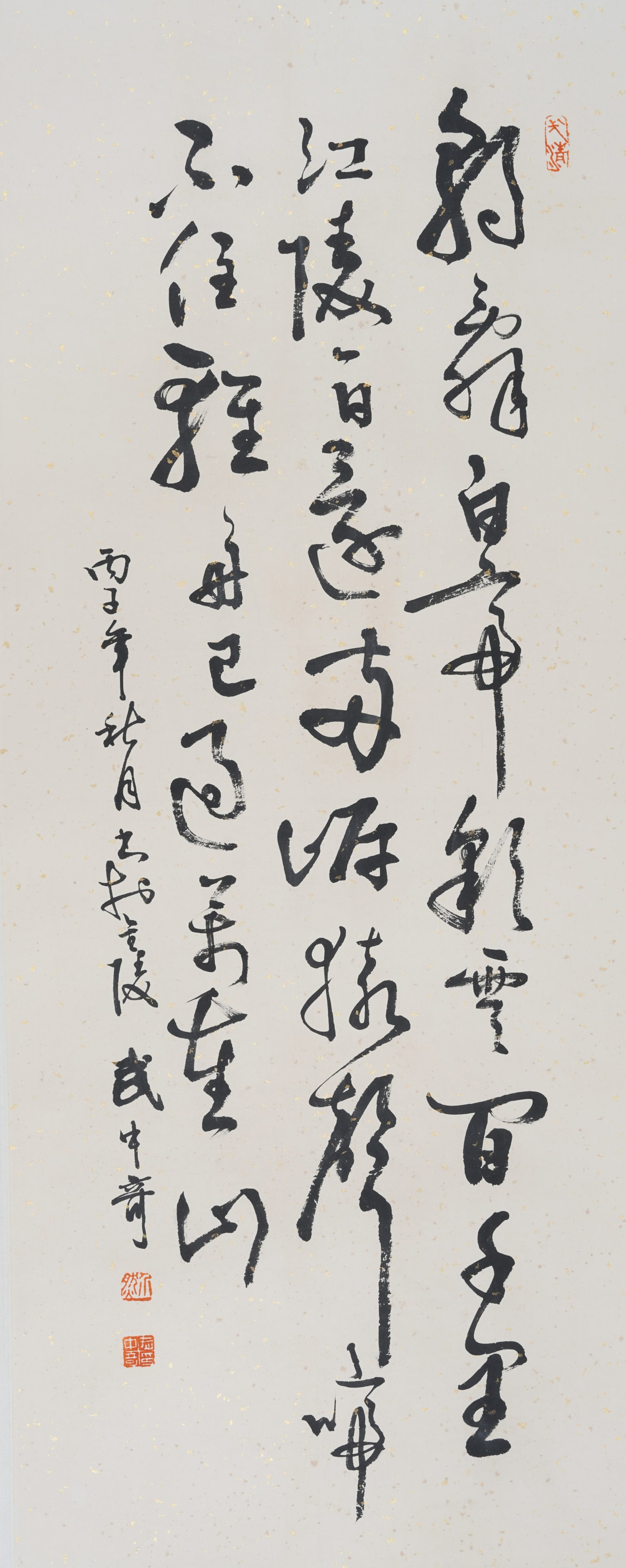 A CALLIGRAPHY ON PAPER MOUNTED AS CENTRAL PANEL BY WU ZHONGQI.武中奇 (1 of 8)
