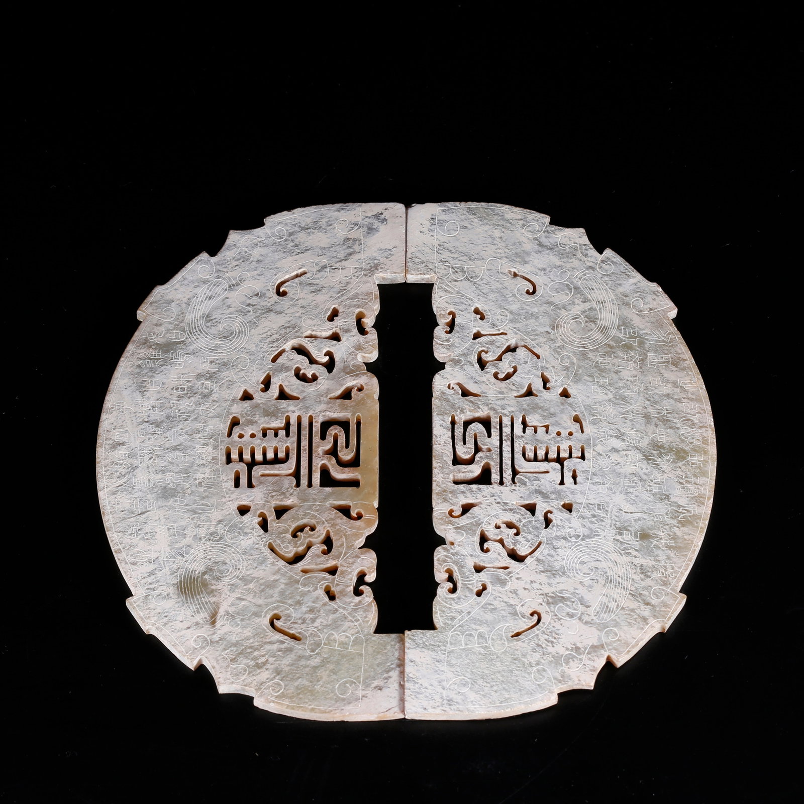 A ANCIENT JADE CARVED DOUBLE LINKED BI DISC (PAIR) (1 of 9)