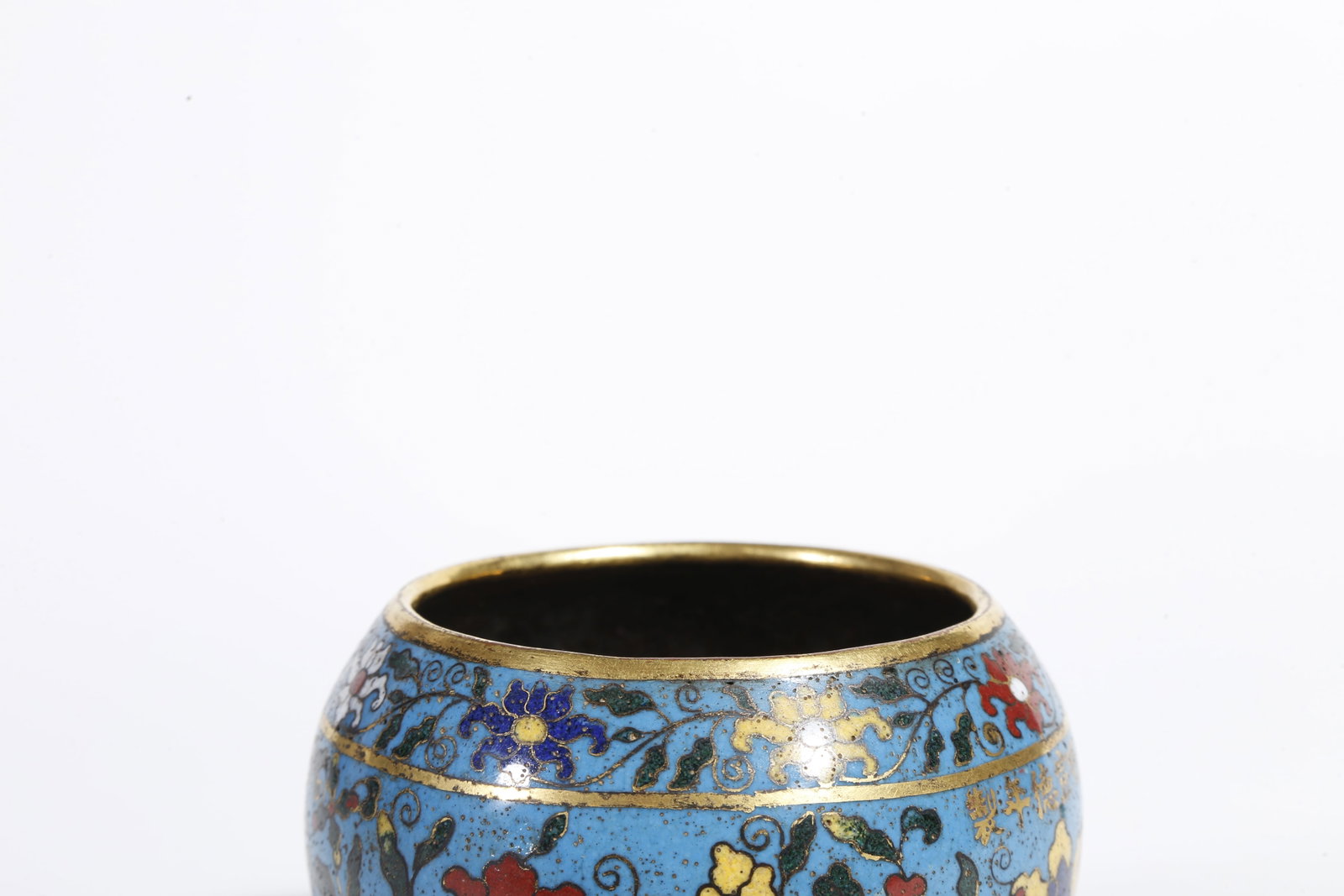 A CLOISONNÉ JAR WITH INTERLOCKING FLORAL PATTERN - 7