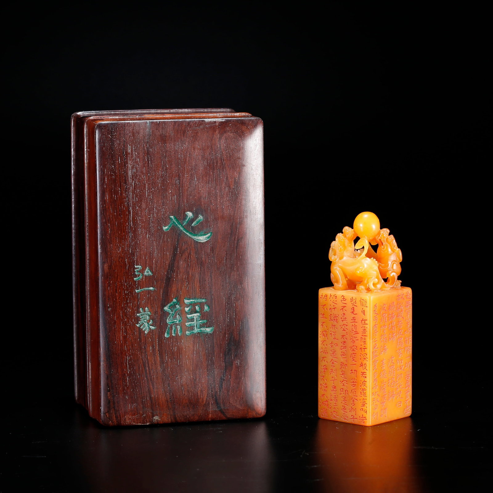 A SEAL WITH BEAST KNOB CARVED FROM SHOUSHAN TIANHUANG STONE (1 of 9)