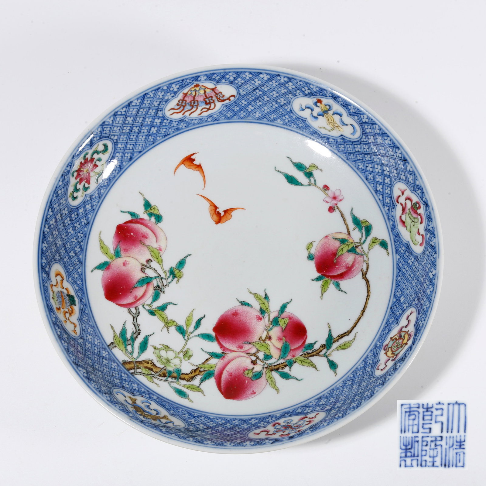 A FAMILLE ROSE PLATE WITH FORTUNE AND LONGEVITY PATTERN (1 of 10)
