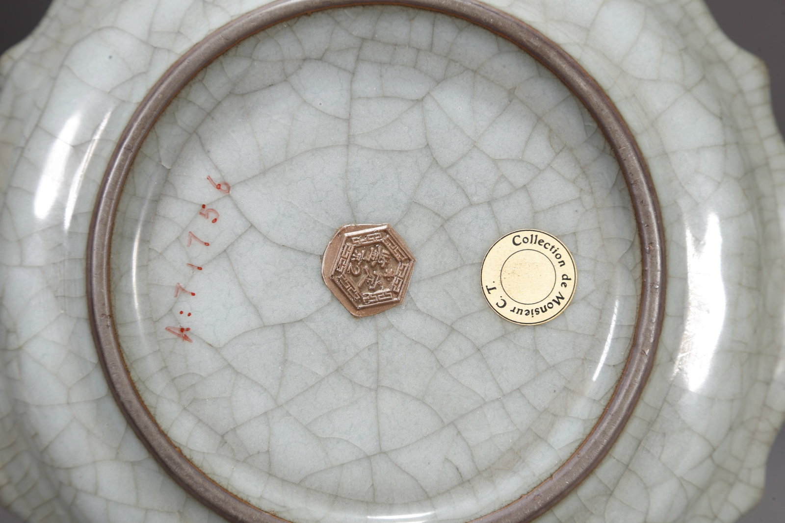 A OFFICIAL WARE WASHER WITH DOUBLE FISH PATTERN - 10