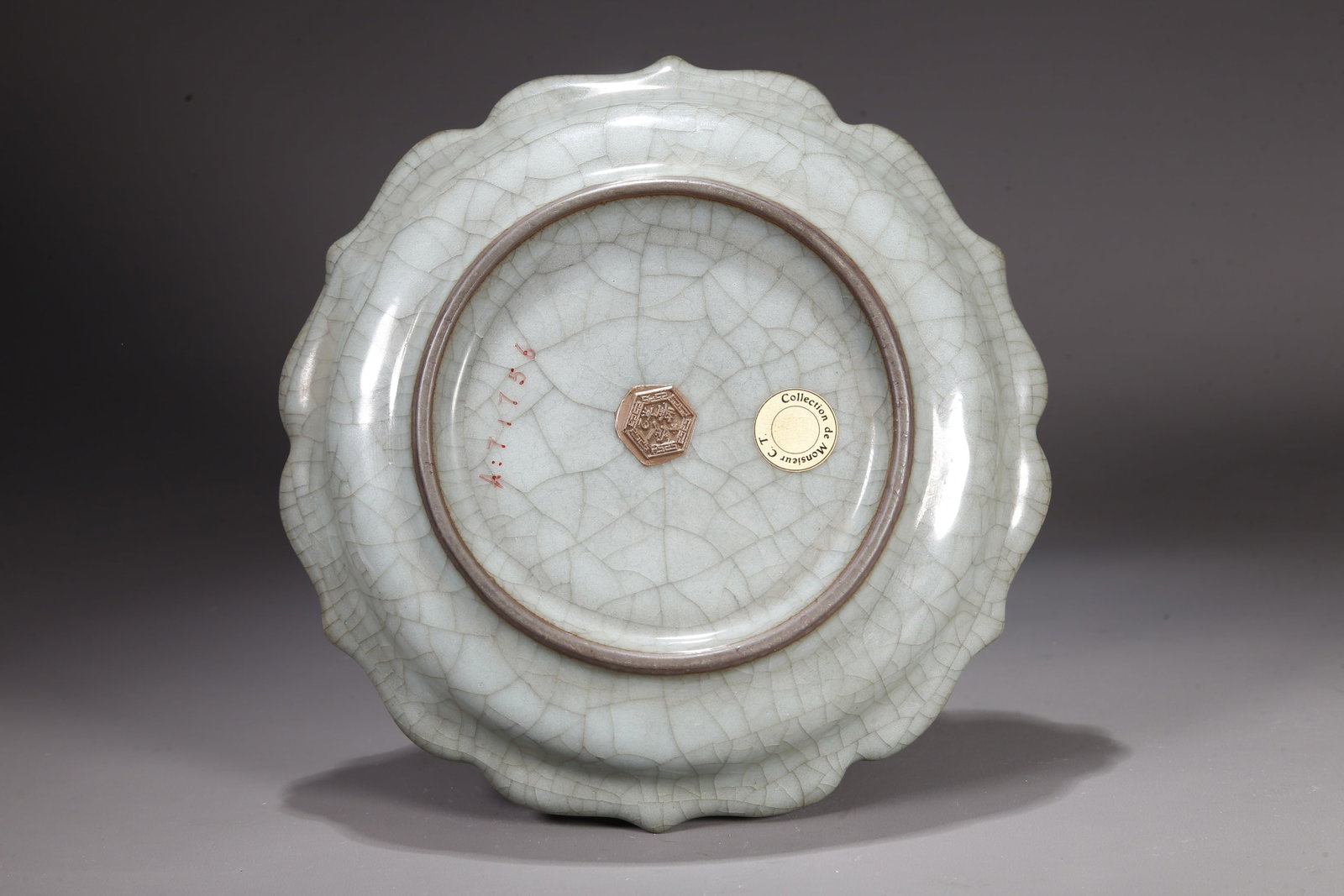 A OFFICIAL WARE WASHER WITH DOUBLE FISH PATTERN - 9