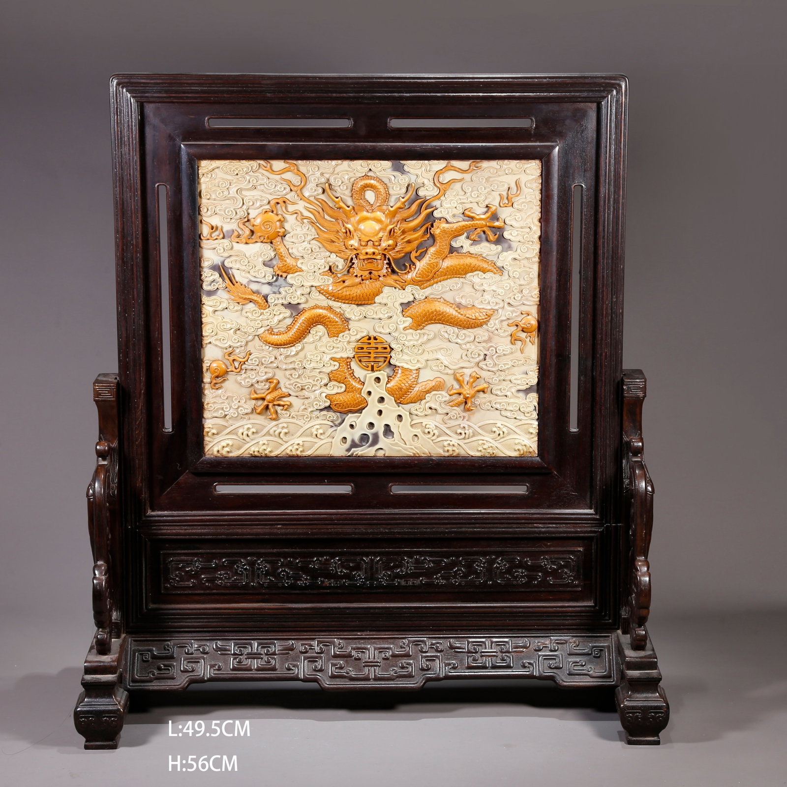 A RED SANDALWOOD SCREEN INLAID WITH SHOUSHAN STONE WITH RIVER CLIFF, SEA WATER AND DRAGON PATTERN: Red Sandalwood Screen Inlaid with Shoushan Stone with River Cliff, Sea Water and Dragon Pattern