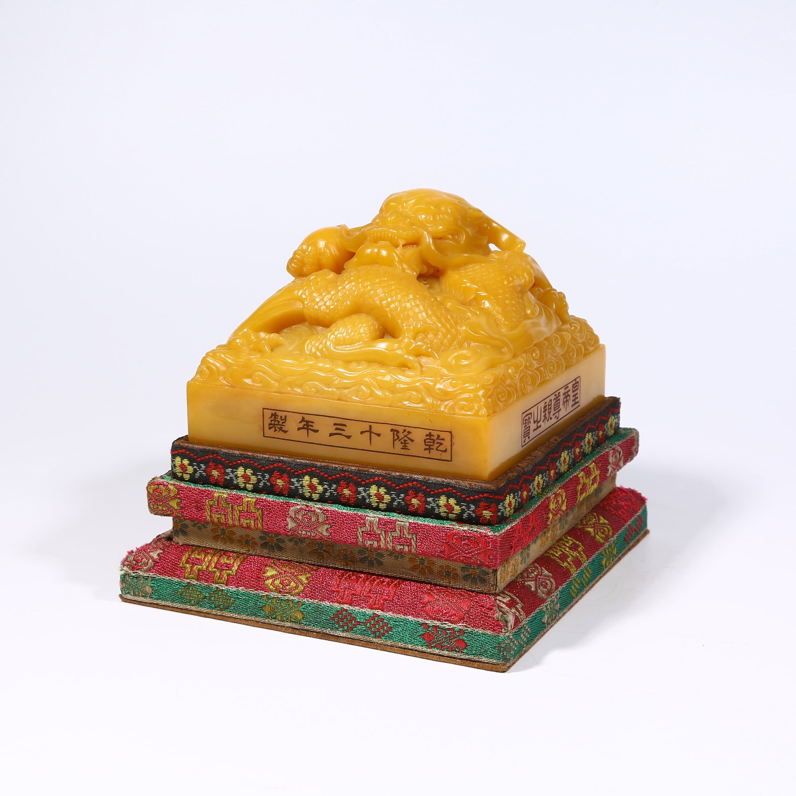 A SHOUSHAN TIANHUANG STONE SEAL WITH DRAGON KNOB (1 of 8)