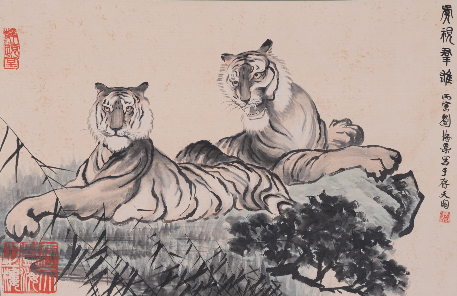 A TIGER OVERLOOKING HEROES PAINTING ON PAPER BY LIU HAISU.劉海粟: Tiger Overlooking Heroes Painting on Paper by Liu Haisu.劉海粟