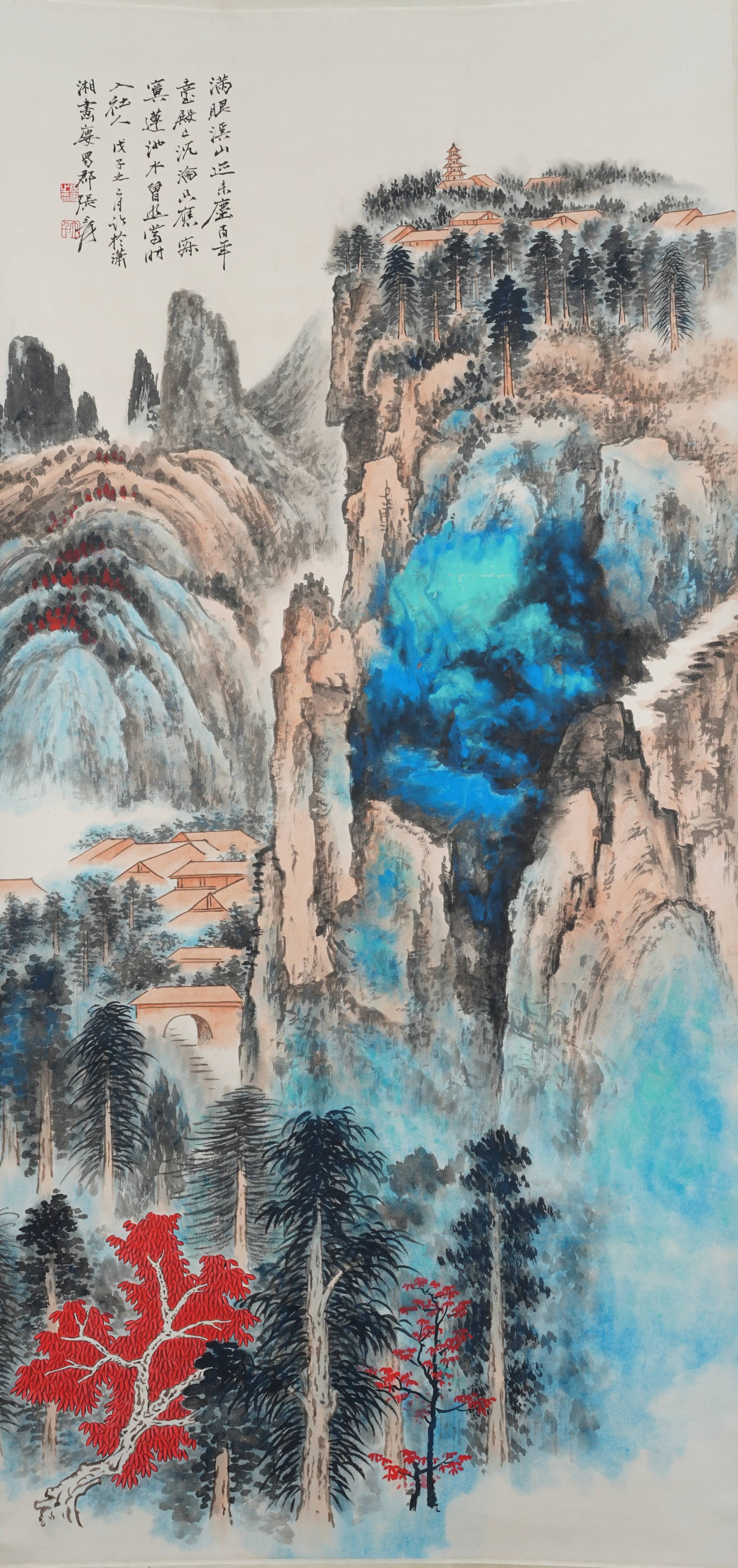 A LANDSCAPE PAINTING ON PAPER BY ZHANG DAQIAN.張大千: Landscape Painting on Paper by Zhang Daqian.張大千