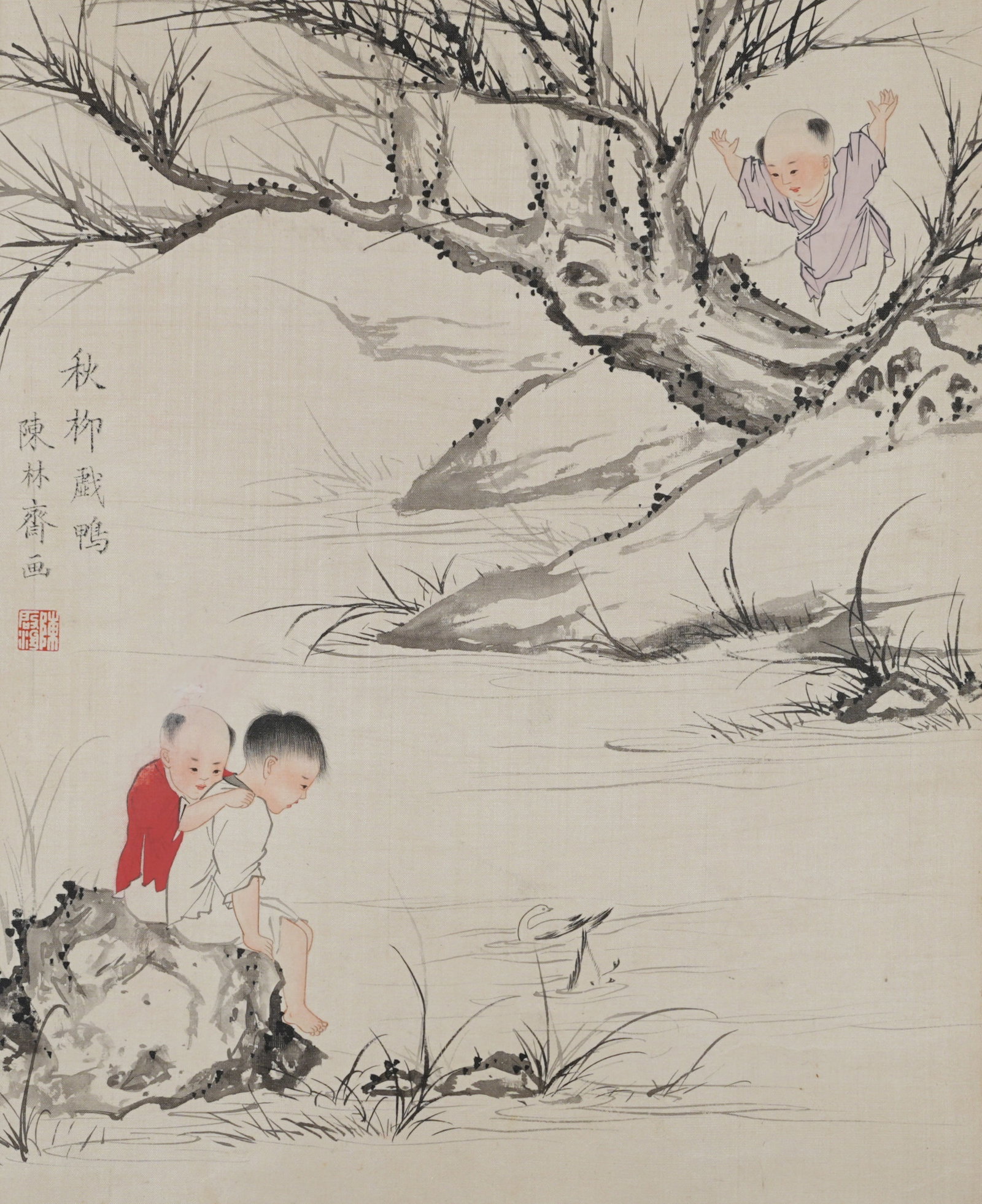 A AUTUMN WILLOWS AND PLAYING DUCKS PAINTING ON SILK MOUNTED AS CENTRAL PANEL BY CHEN LINZHAI.陳: Autumn Willows and Playing Ducks Painting on Silk Mounted as Central Panel by Chen Linzhai.陳林齋