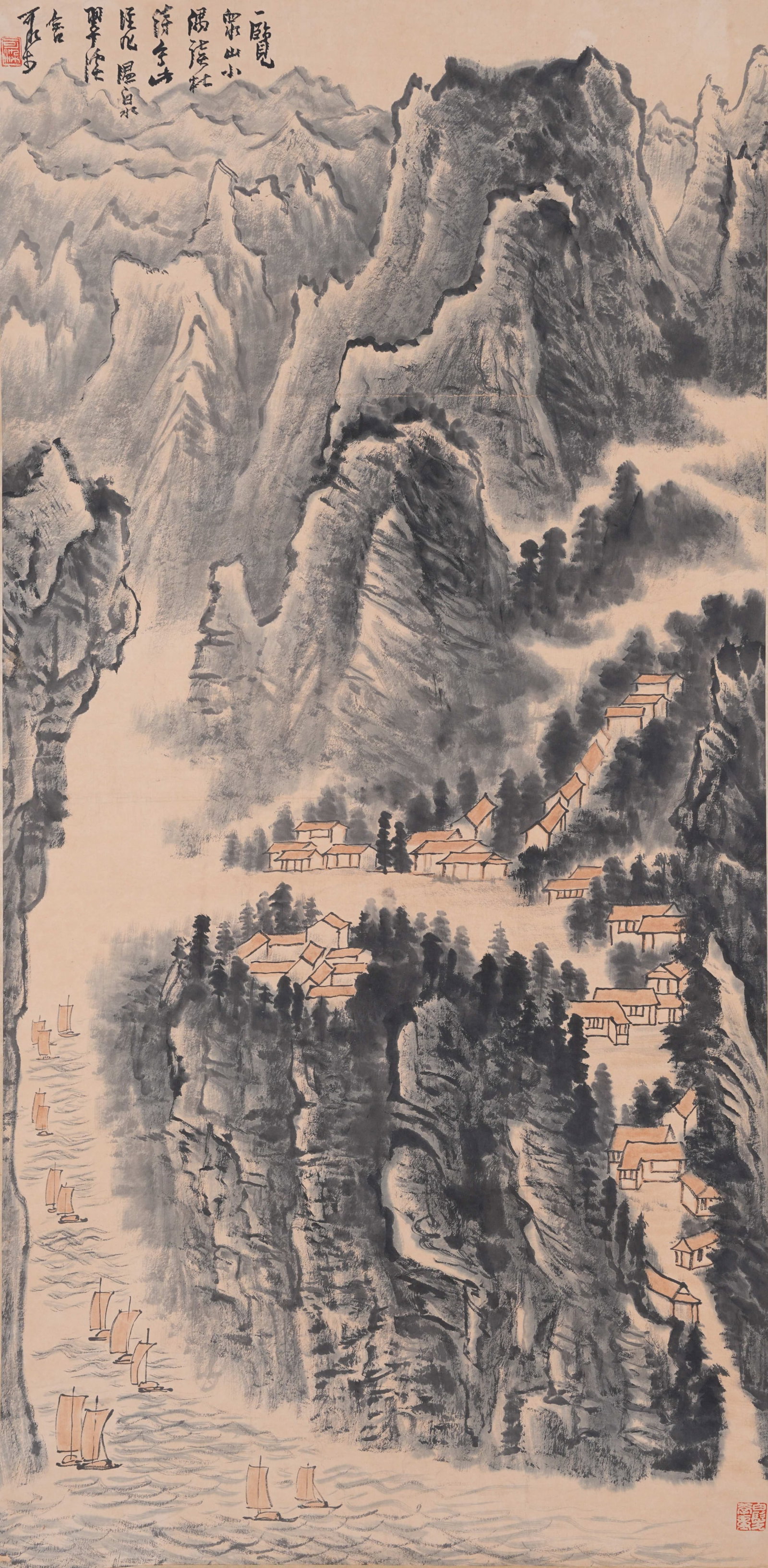 A LANDSCAPE PAINTING ON PAPER BY LI KERAN.李可染 (1 of 11)