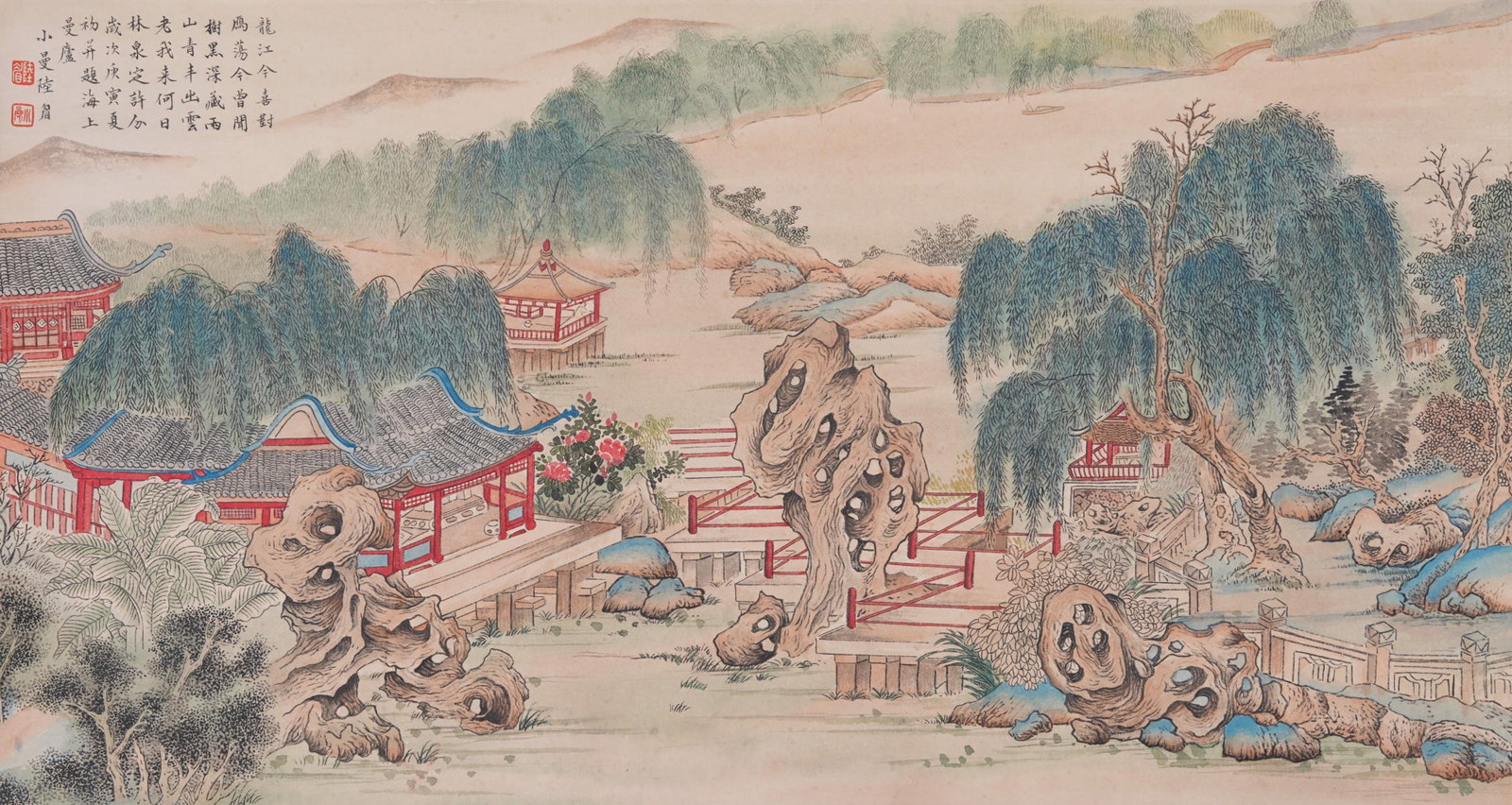 A COURTYARD PAINTING ON PAPER BY LU XIAOMAN.陸小曼 (1 of 9)