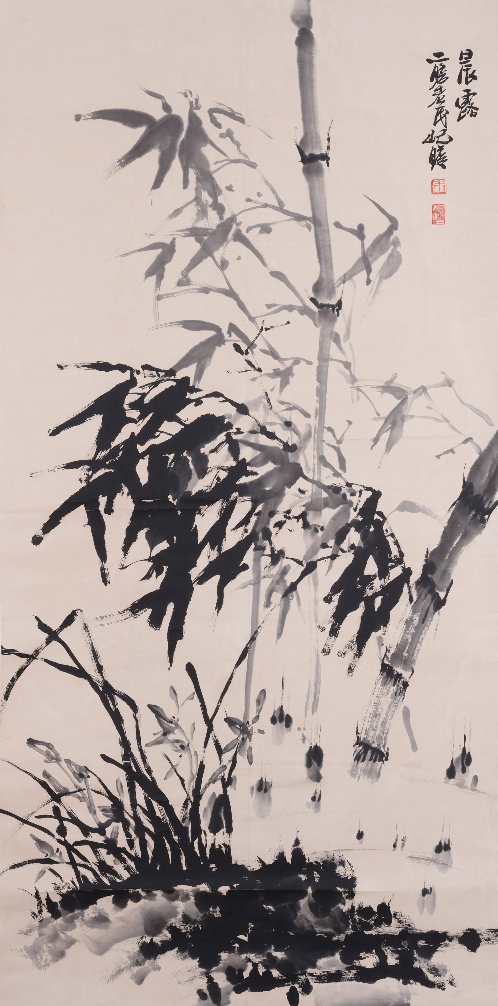 A INK BAMBOO PAINTING ON PAPER BY ZHU QIZHAN.朱屺瞻: Ink Bamboo Painting on Paper by Zhu Qizhan.朱屺瞻
